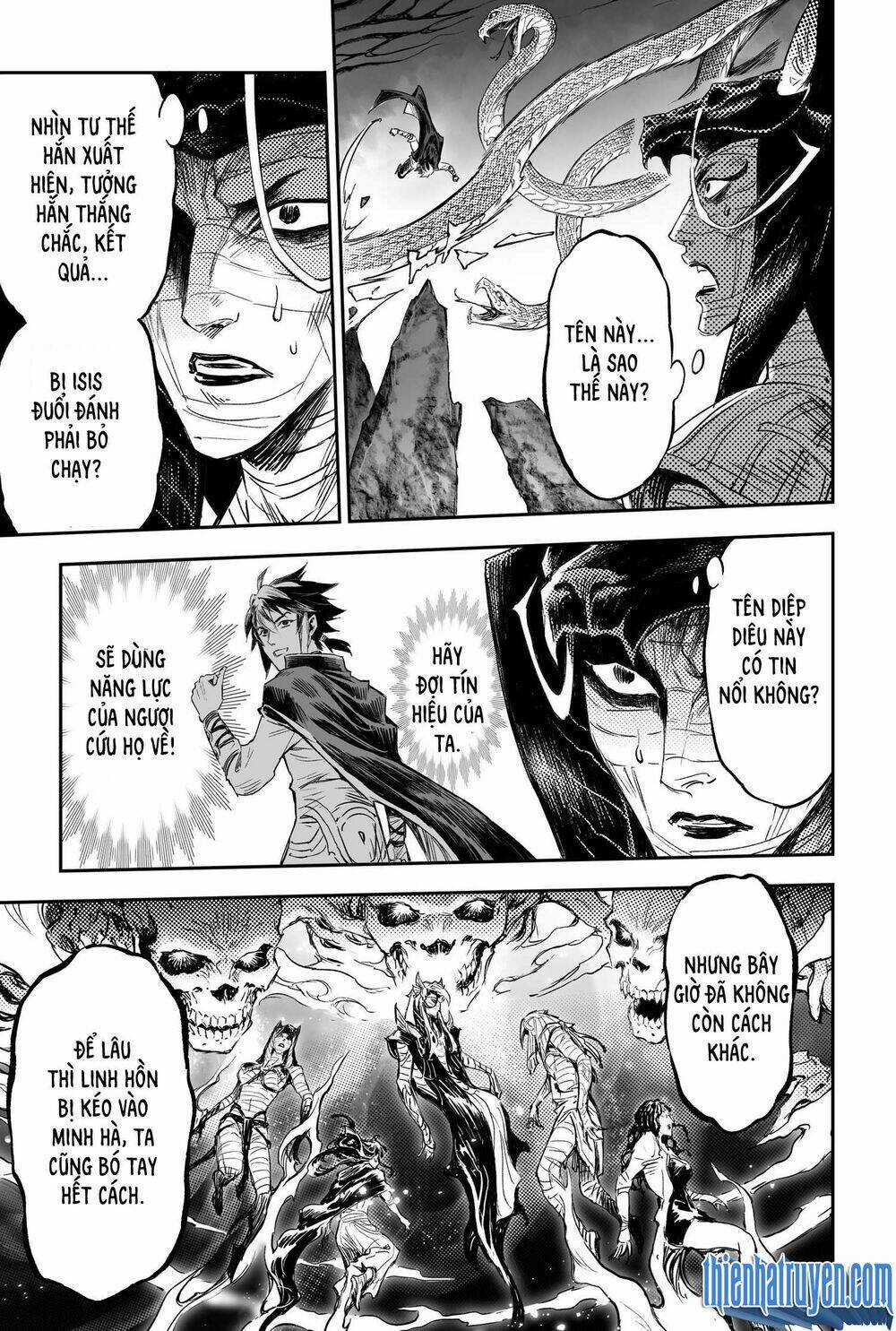 HUYỀN HẠO CHIẾN KÍ Chapter 235 trang 2