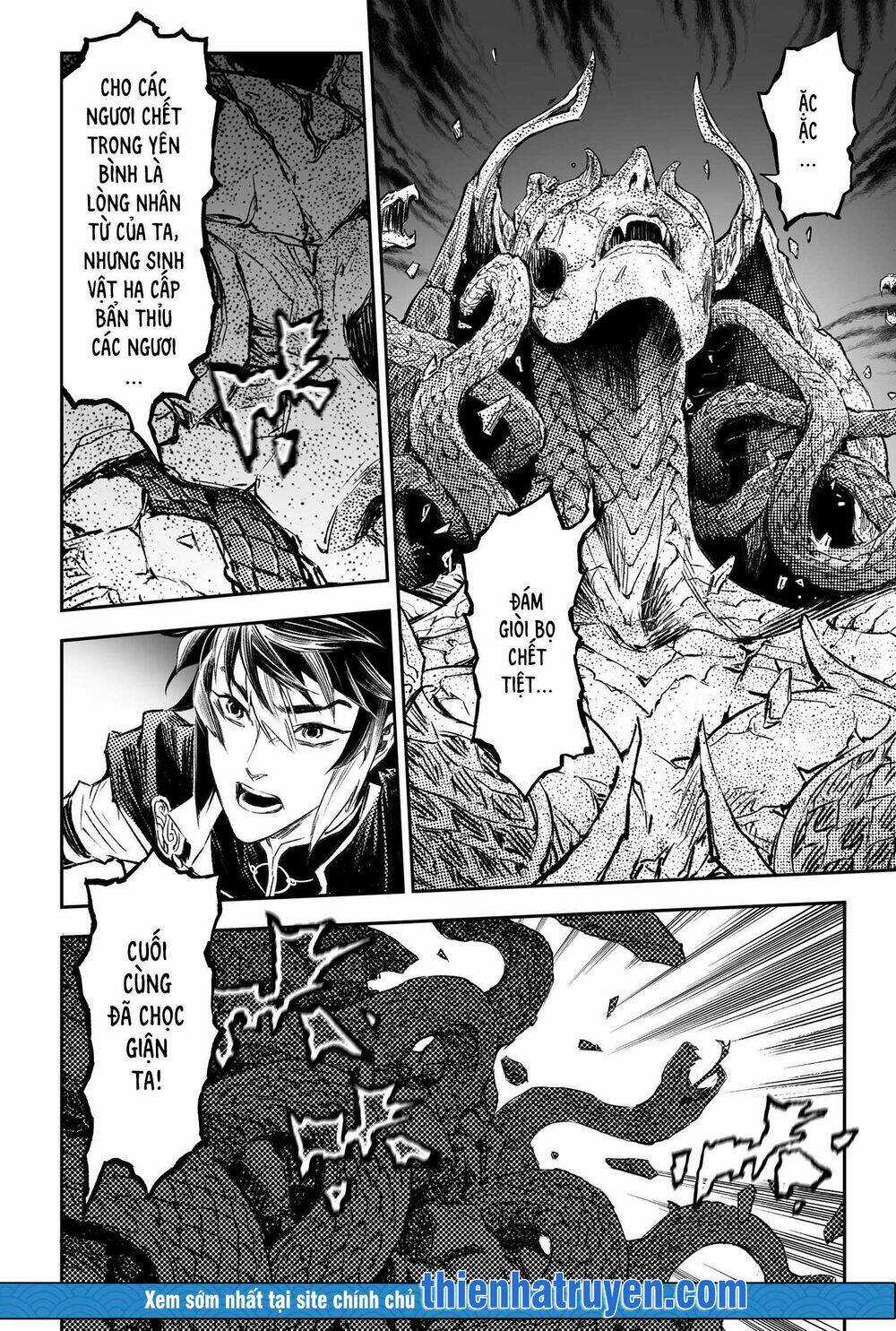 HUYỀN HẠO CHIẾN KÍ Chapter 236 trang 6