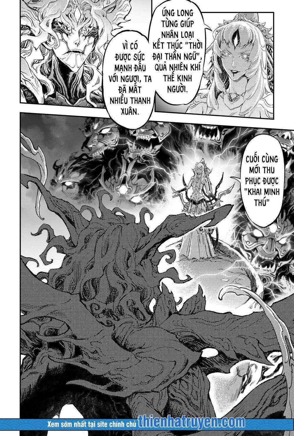 HUYỀN HẠO CHIẾN KÍ Chapter 238 trang 2