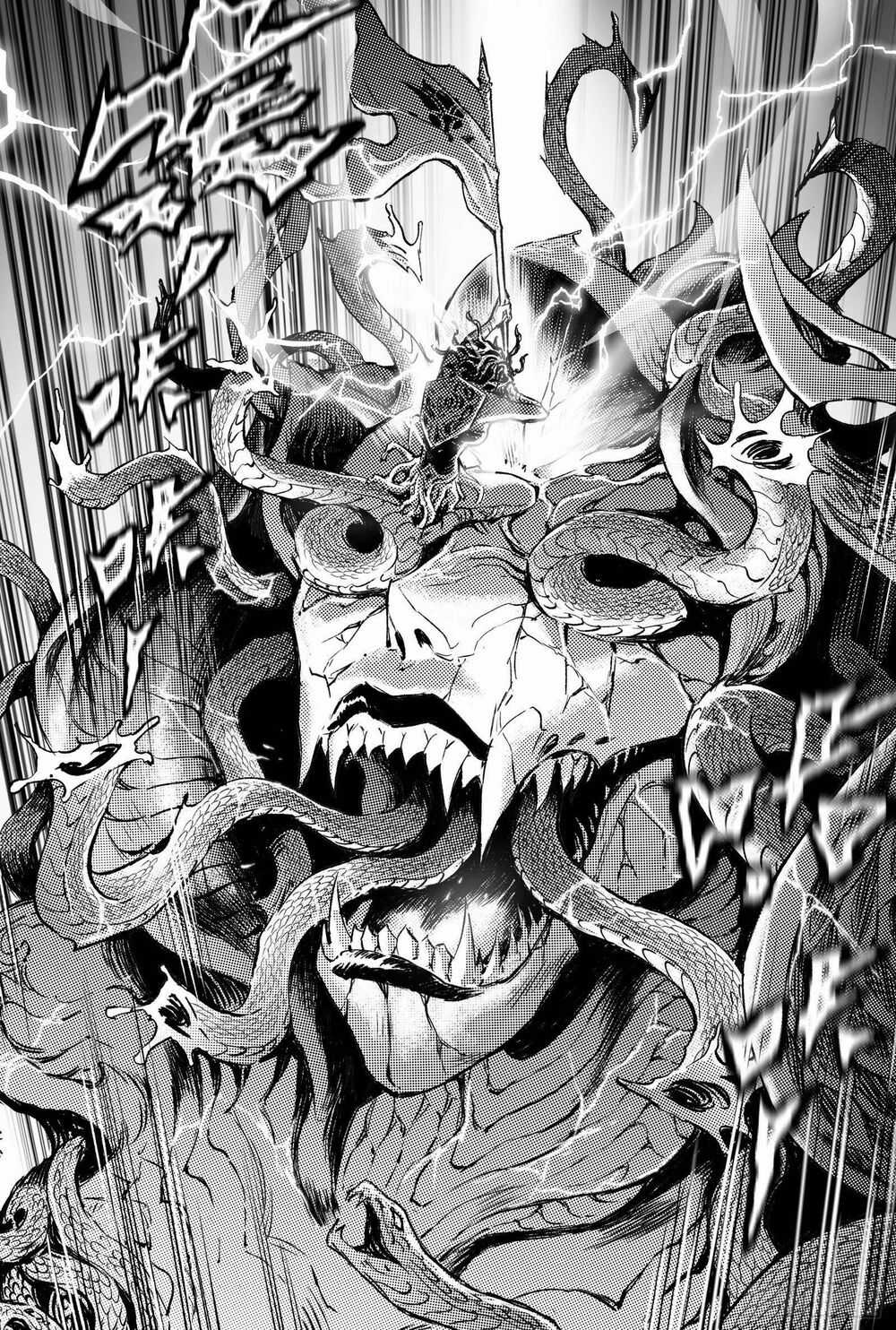 HUYỀN HẠO CHIẾN KÍ Chapter 241 trang 3