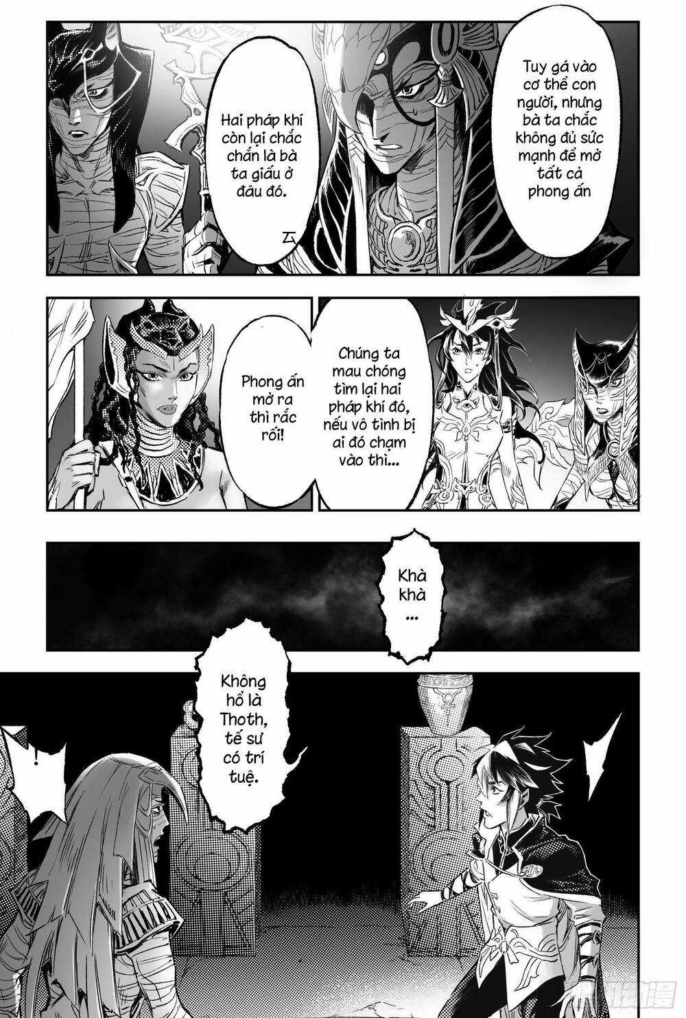 HUYỀN HẠO CHIẾN KÍ Chapter 242 trang 15