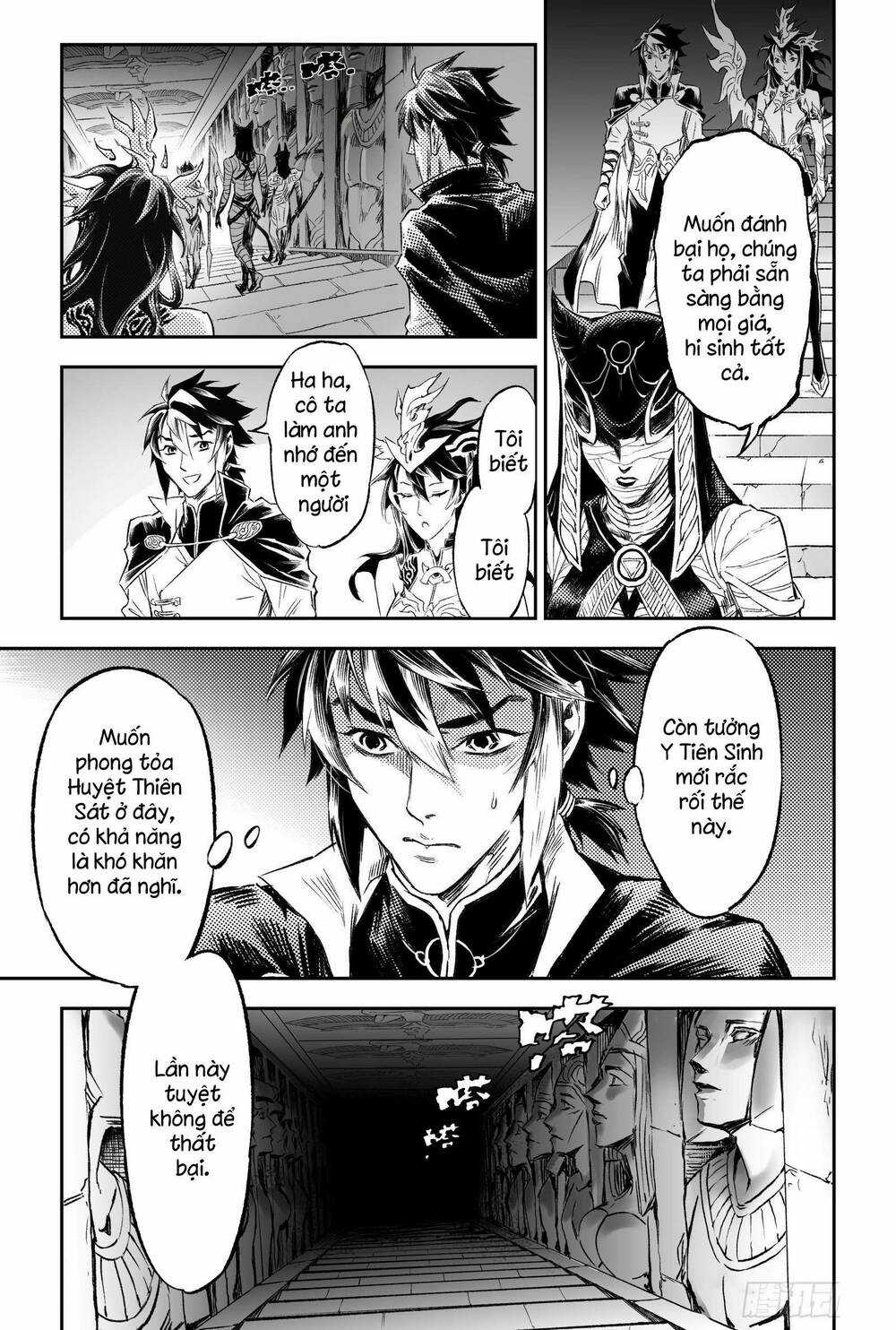 HUYỀN HẠO CHIẾN KÍ Chapter 242 trang 6