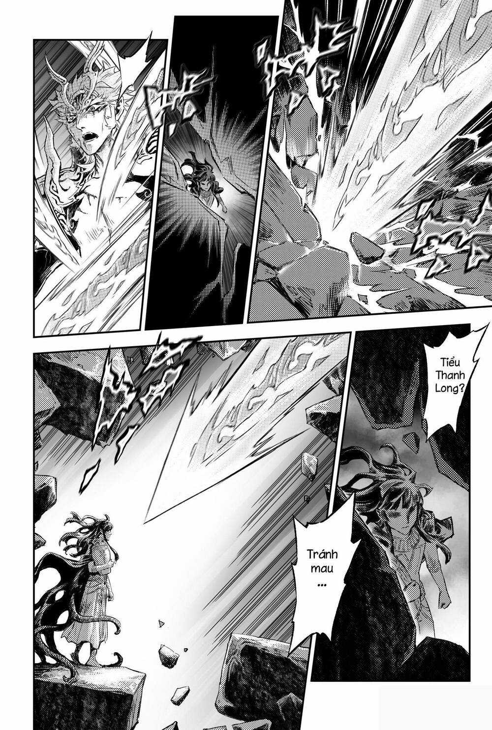 HUYỀN HẠO CHIẾN KÍ Chapter 243 trang 12