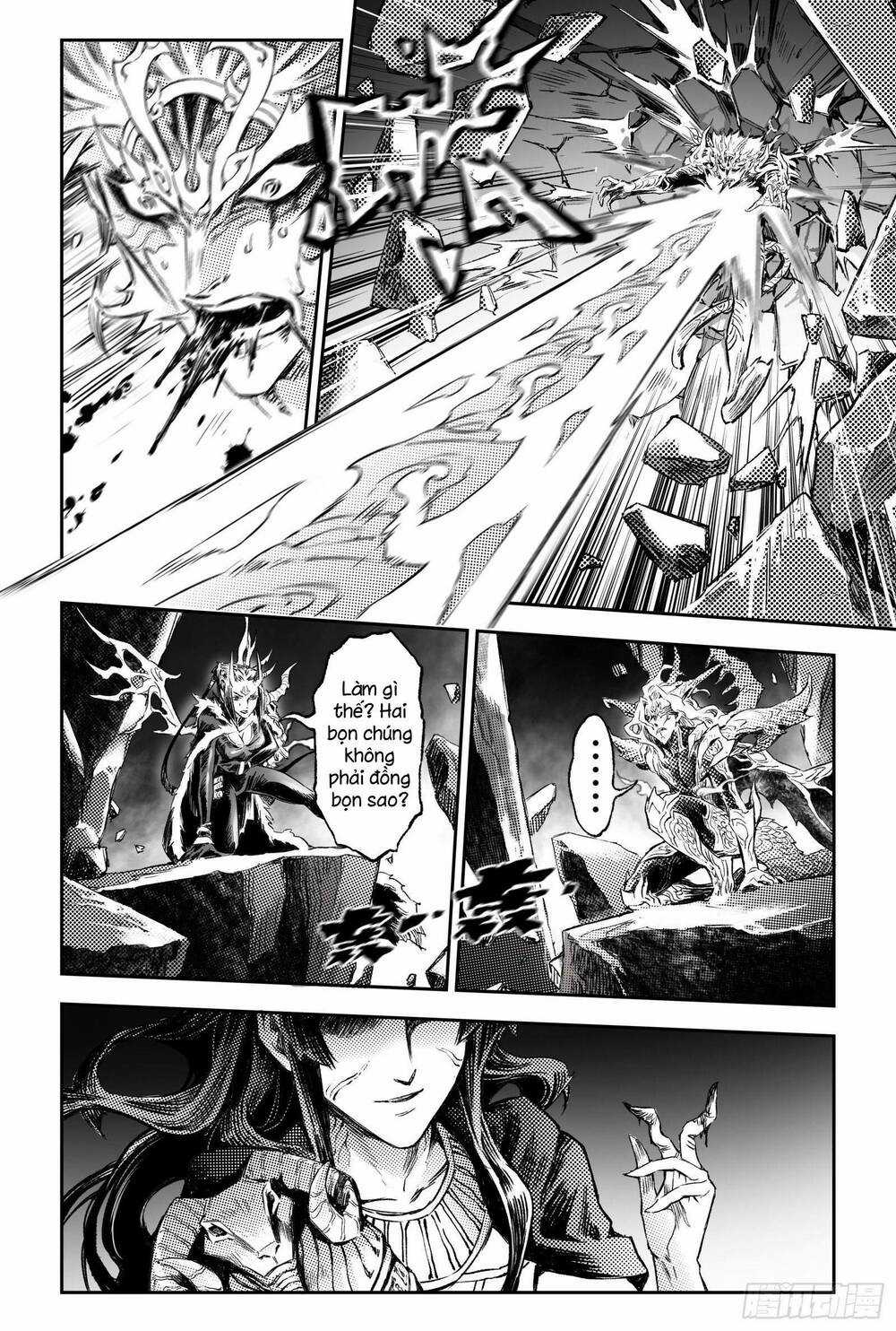 HUYỀN HẠO CHIẾN KÍ Chapter 243 trang 14