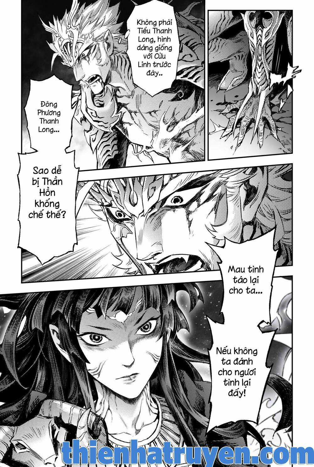 HUYỀN HẠO CHIẾN KÍ Chapter 243 trang 17