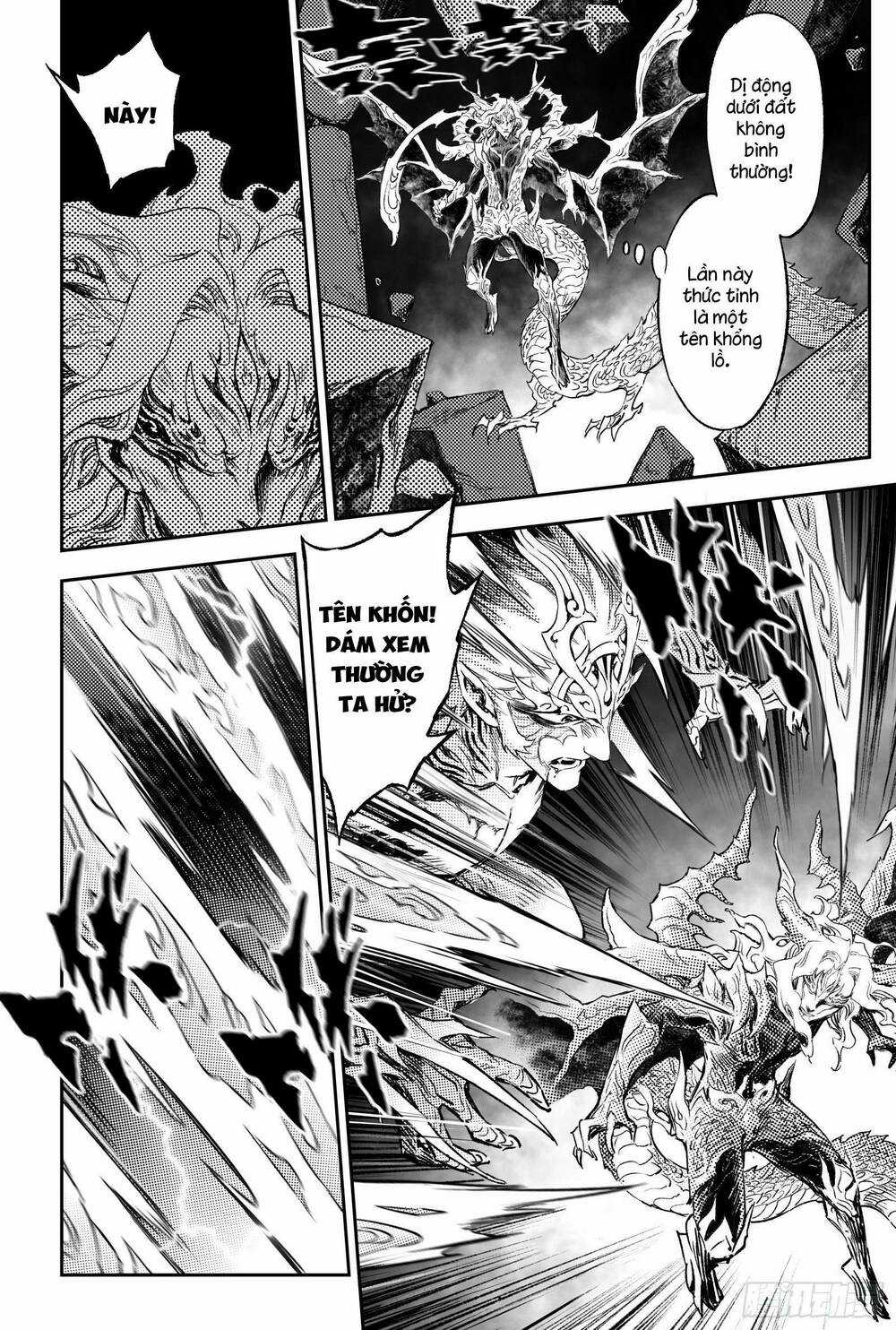 HUYỀN HẠO CHIẾN KÍ Chapter 243 trang 6