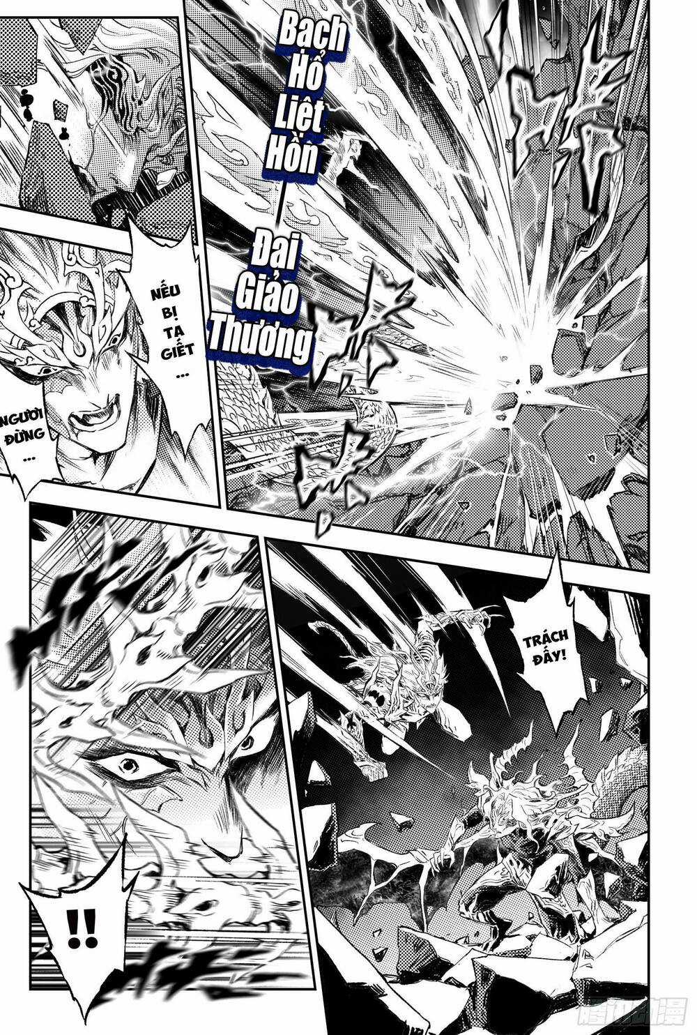 HUYỀN HẠO CHIẾN KÍ Chapter 243 trang 7