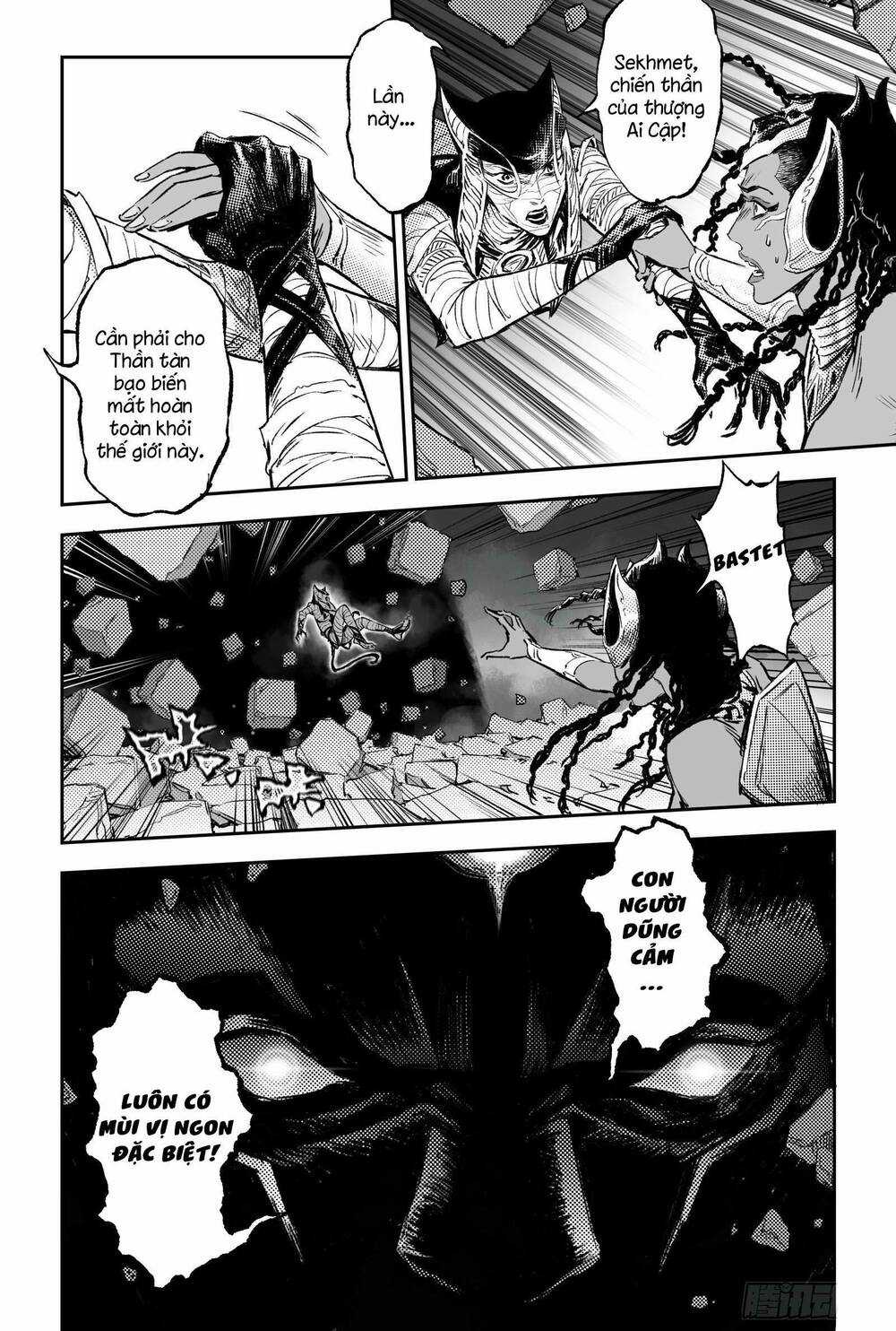 HUYỀN HẠO CHIẾN KÍ Chapter 244 trang 14