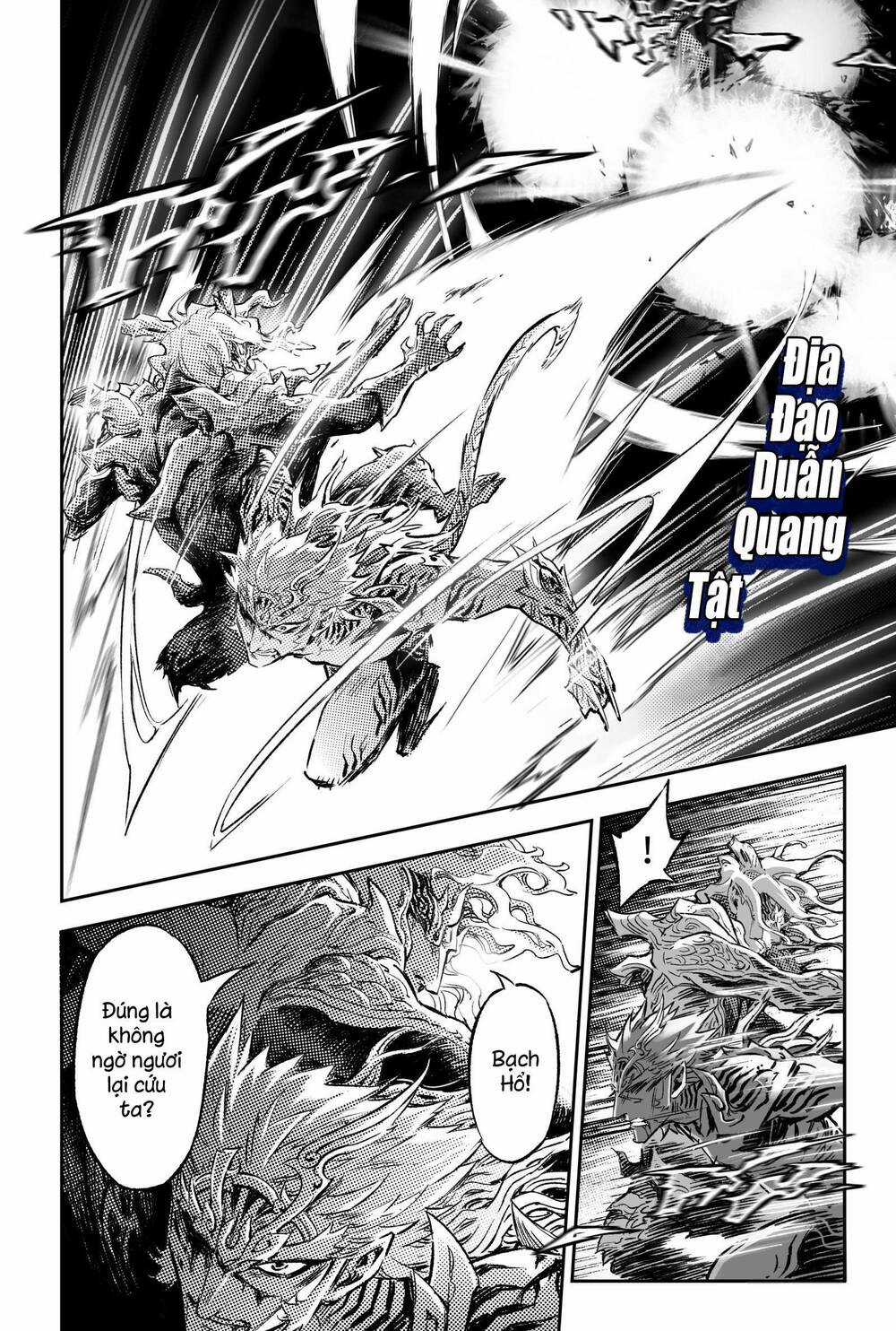 HUYỀN HẠO CHIẾN KÍ Chapter 245 trang 14