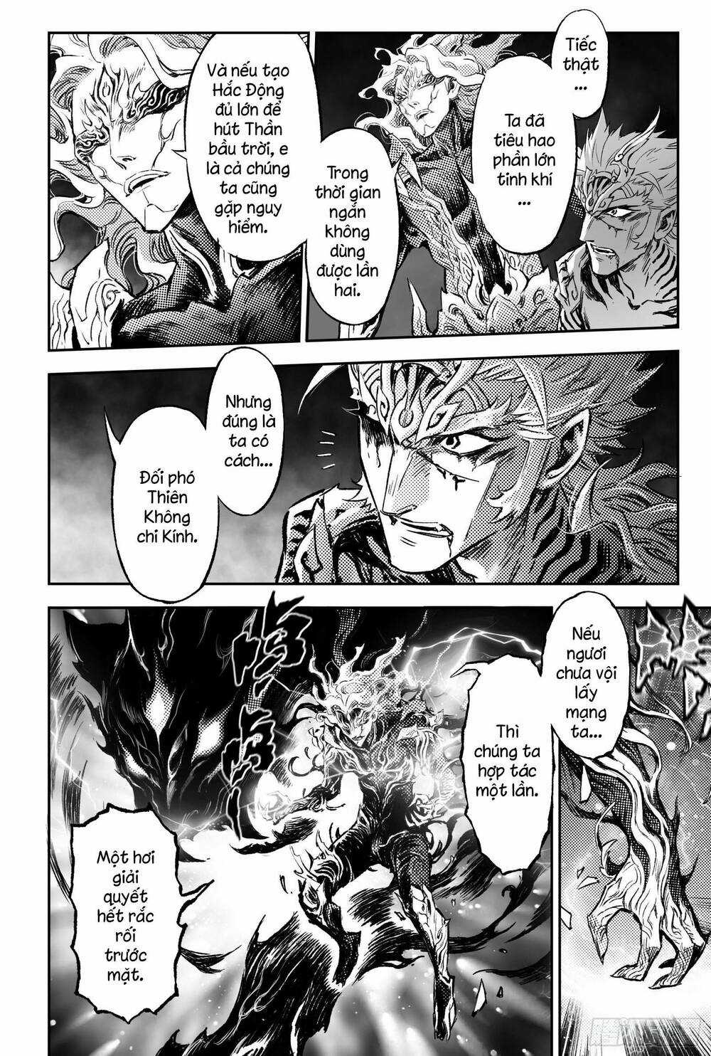 HUYỀN HẠO CHIẾN KÍ Chapter 245 trang 16