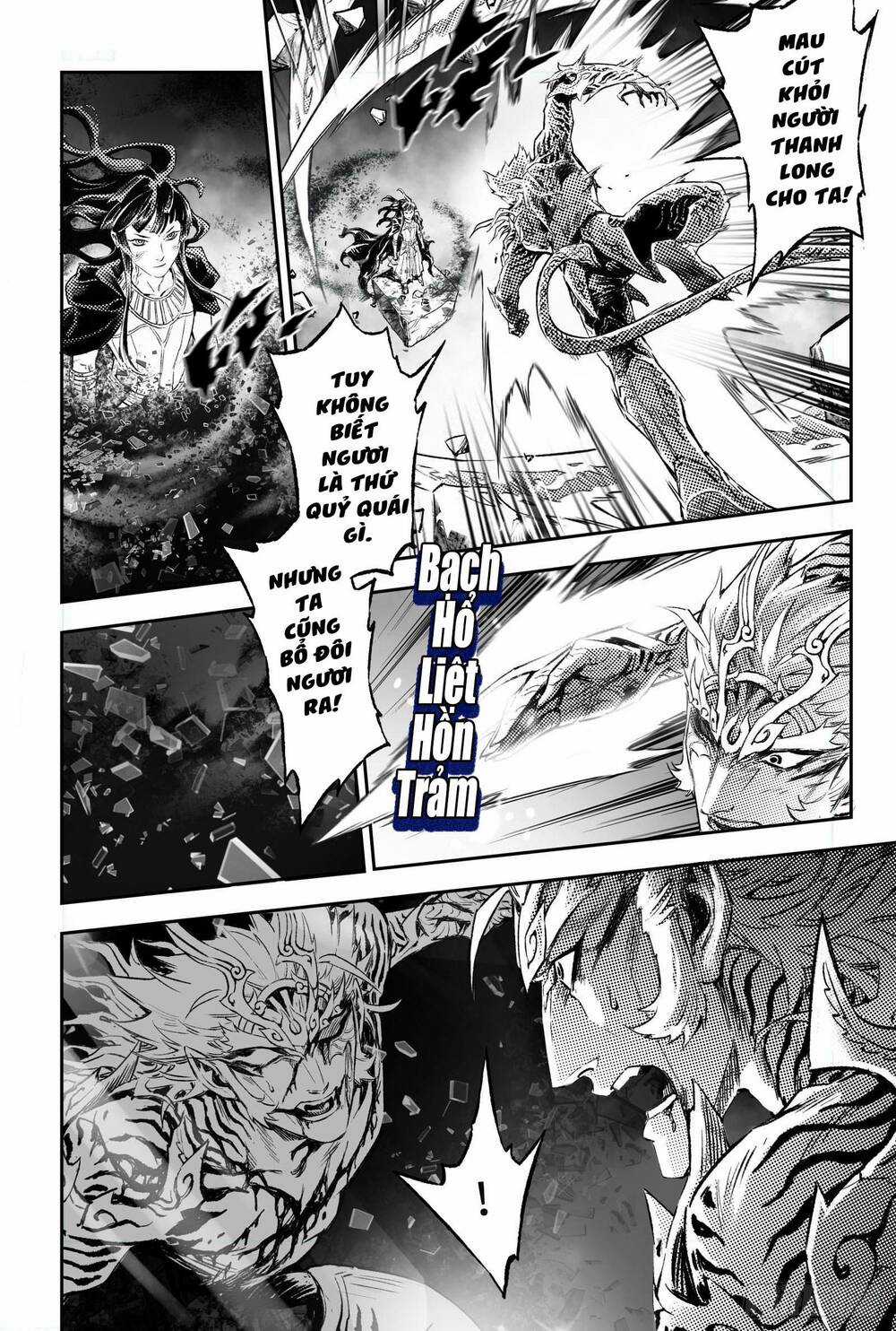 HUYỀN HẠO CHIẾN KÍ Chapter 245 trang 5