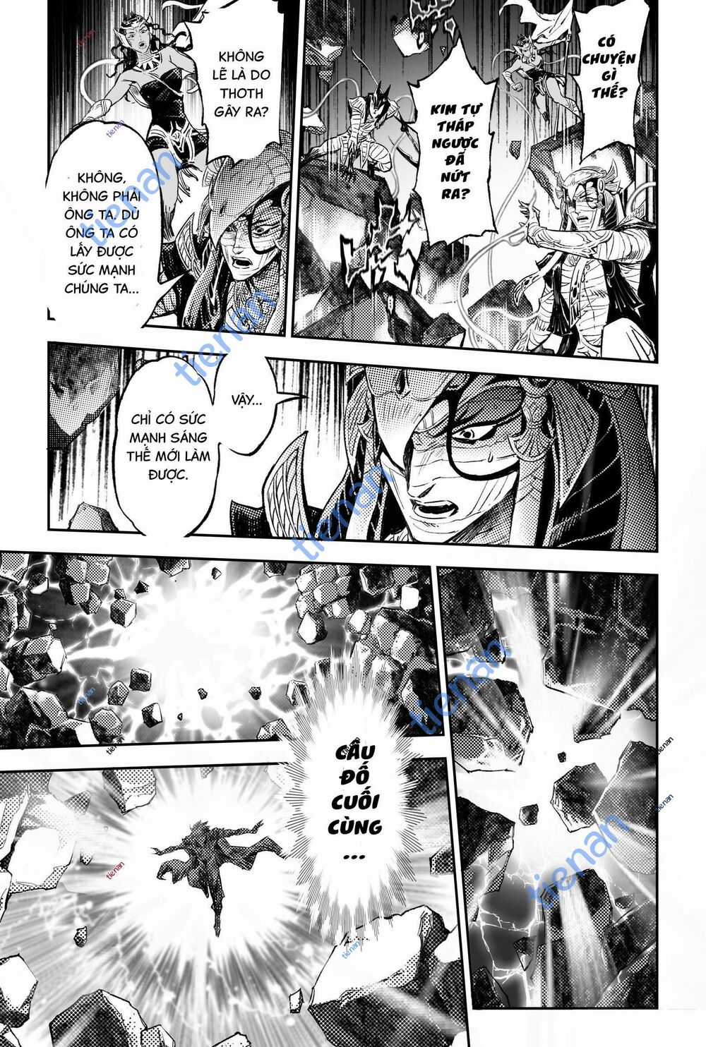 HUYỀN HẠO CHIẾN KÍ Chapter 246.2 trang 16