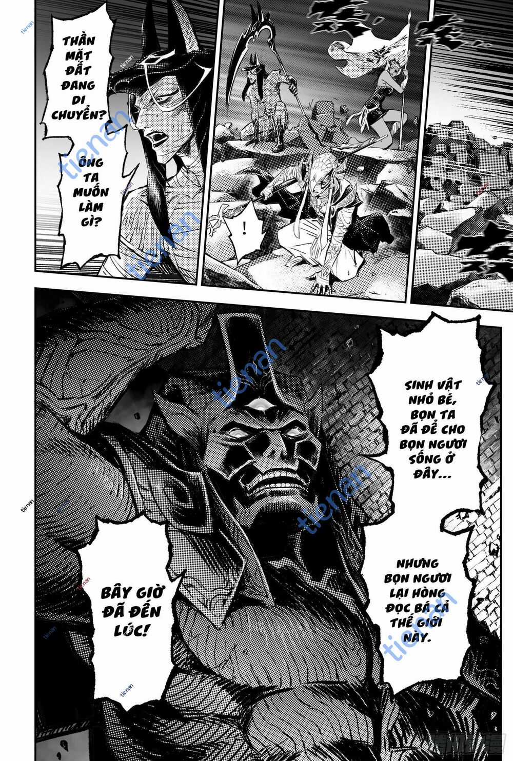 HUYỀN HẠO CHIẾN KÍ Chapter 246.2 trang 3