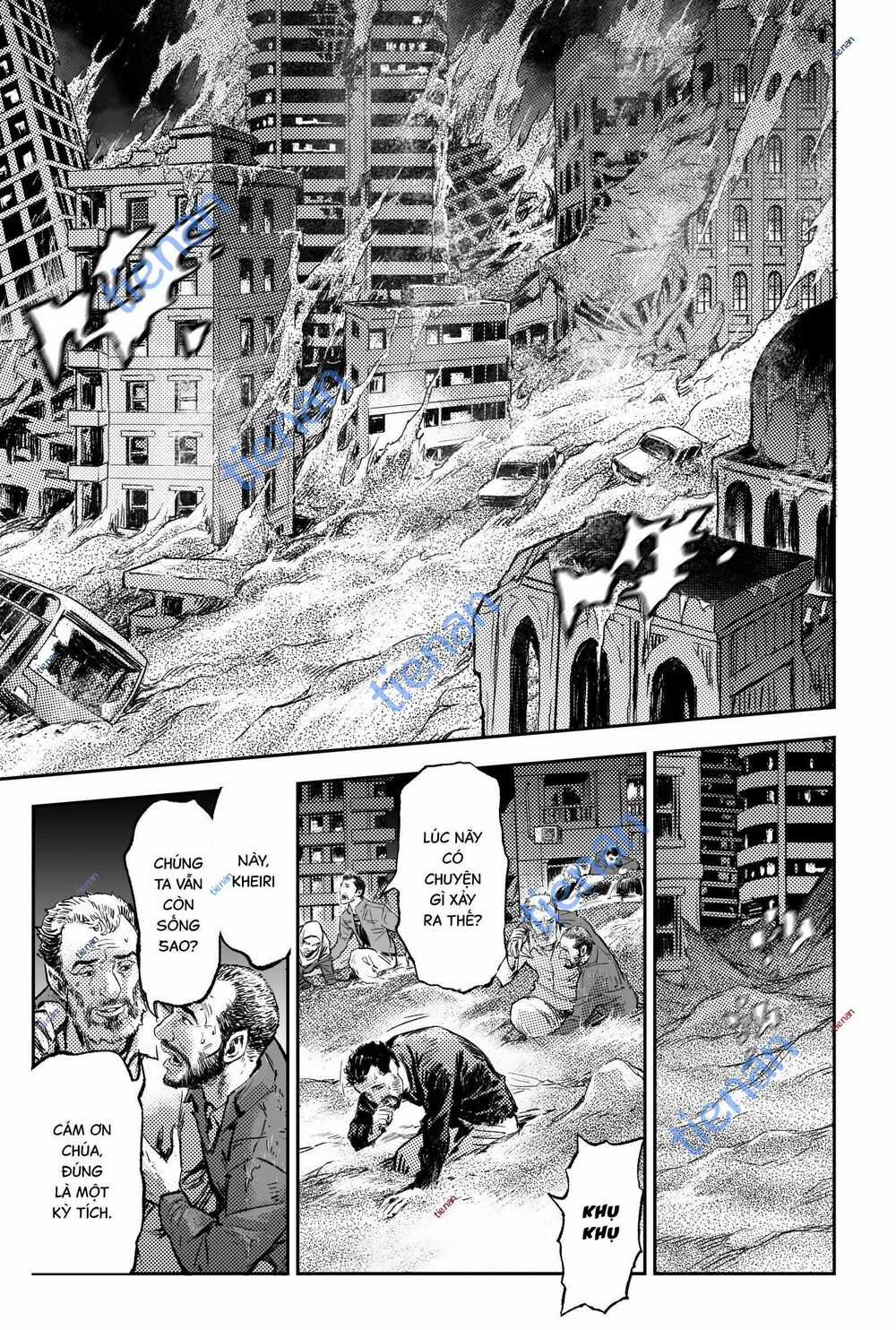 HUYỀN HẠO CHIẾN KÍ Chapter 246 trang 5