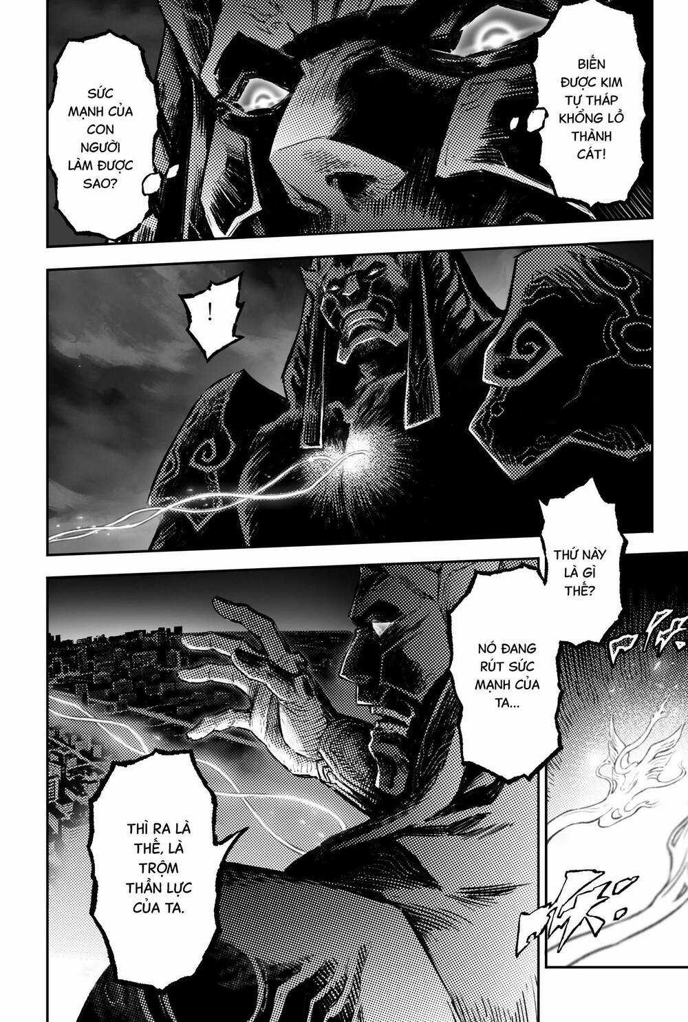 HUYỀN HẠO CHIẾN KÍ Chapter 246 trang 6