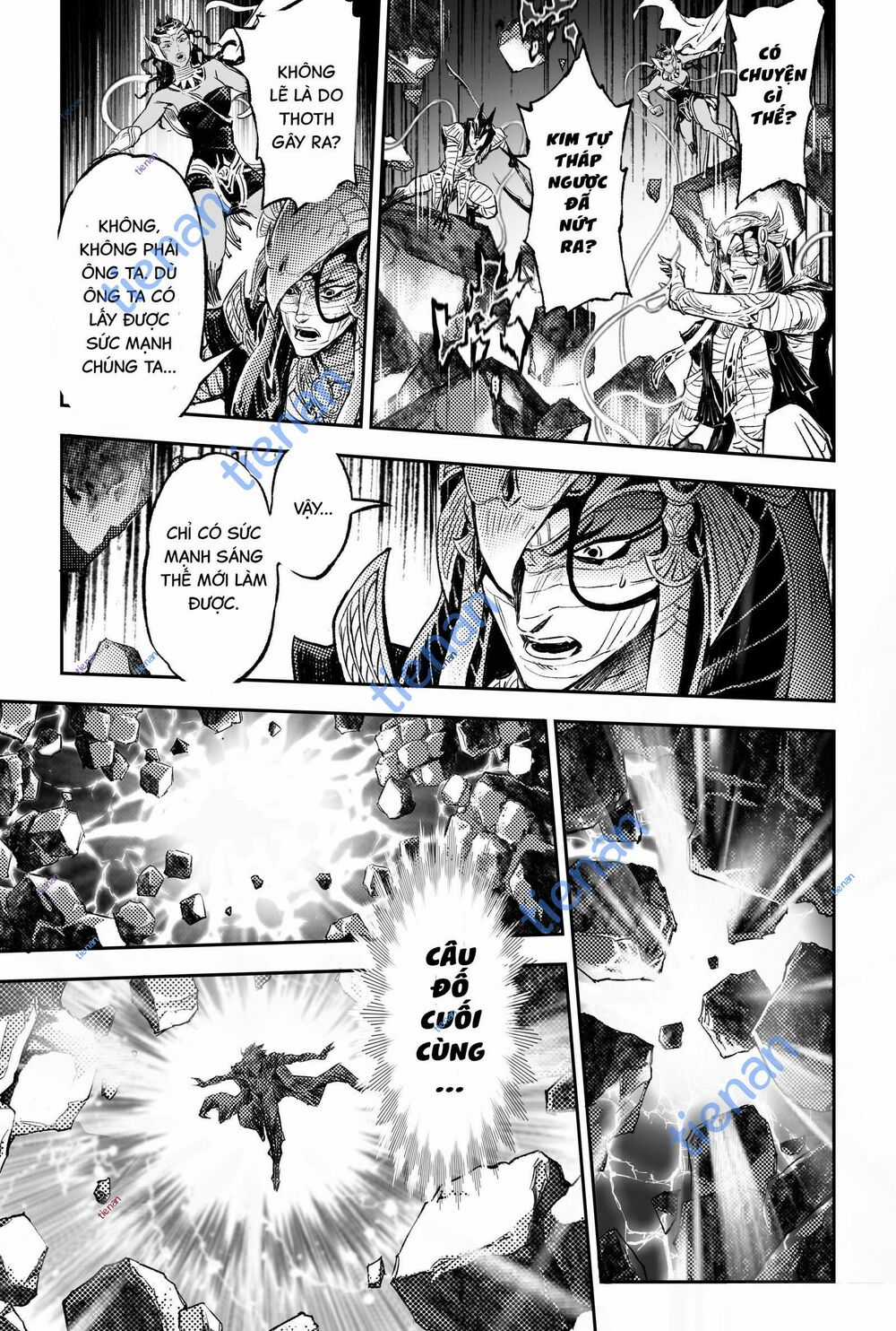 HUYỀN HẠO CHIẾN KÍ Chapter 247 trang 16