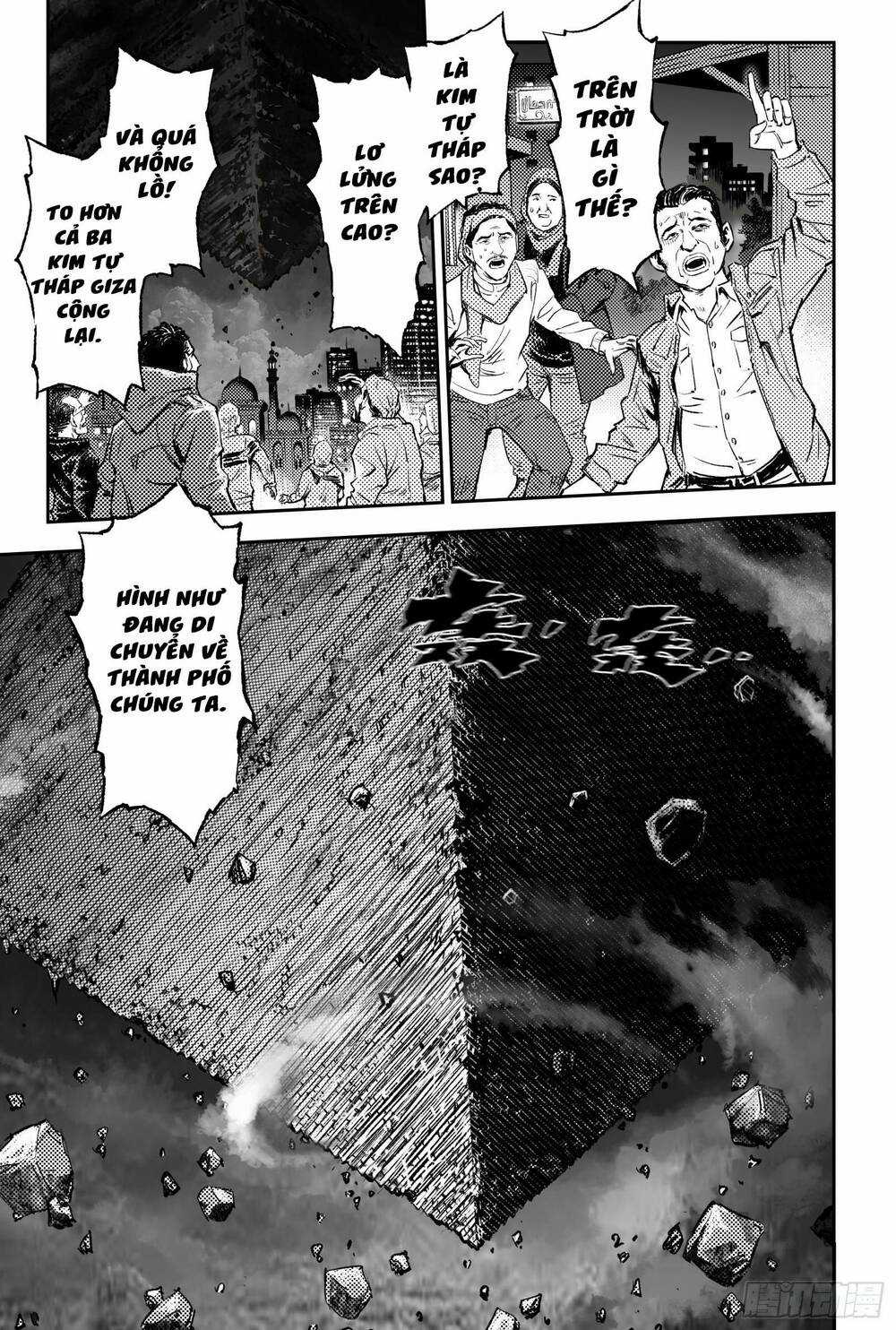 HUYỀN HẠO CHIẾN KÍ Chapter 247 trang 2