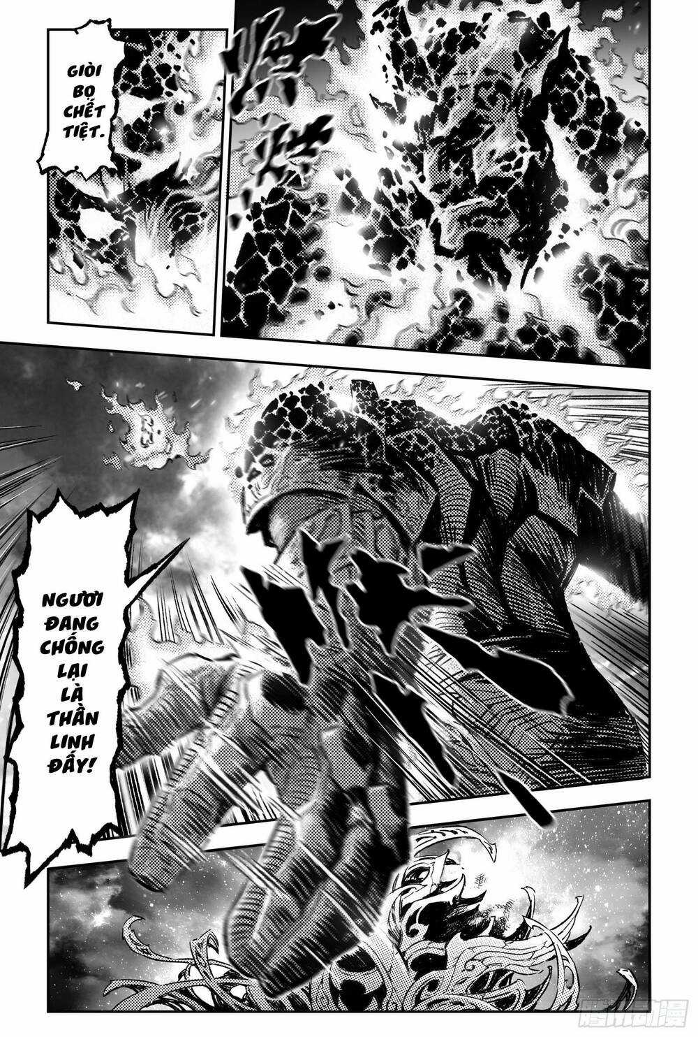 HUYỀN HẠO CHIẾN KÍ Chapter 248 trang 12