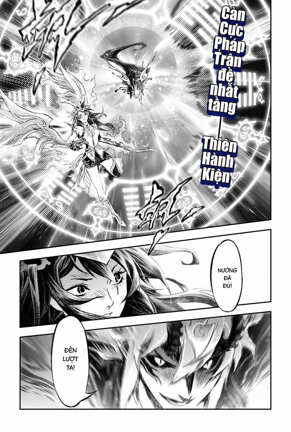 HUYỀN HẠO CHIẾN KÍ Chapter 248 trang 14