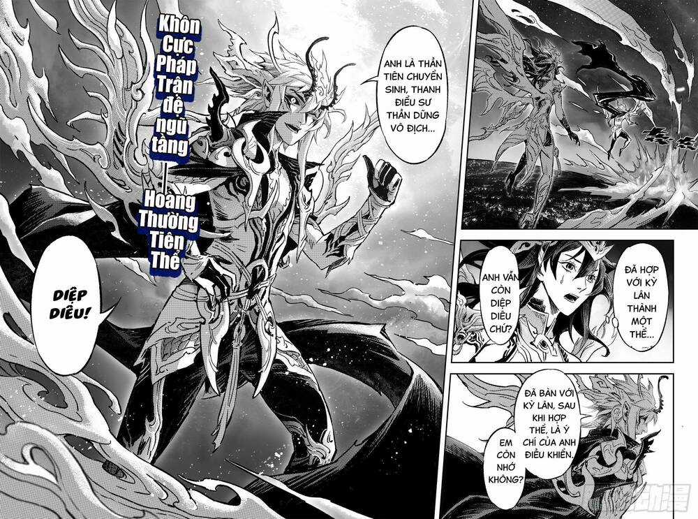 HUYỀN HẠO CHIẾN KÍ Chapter 248 trang 17