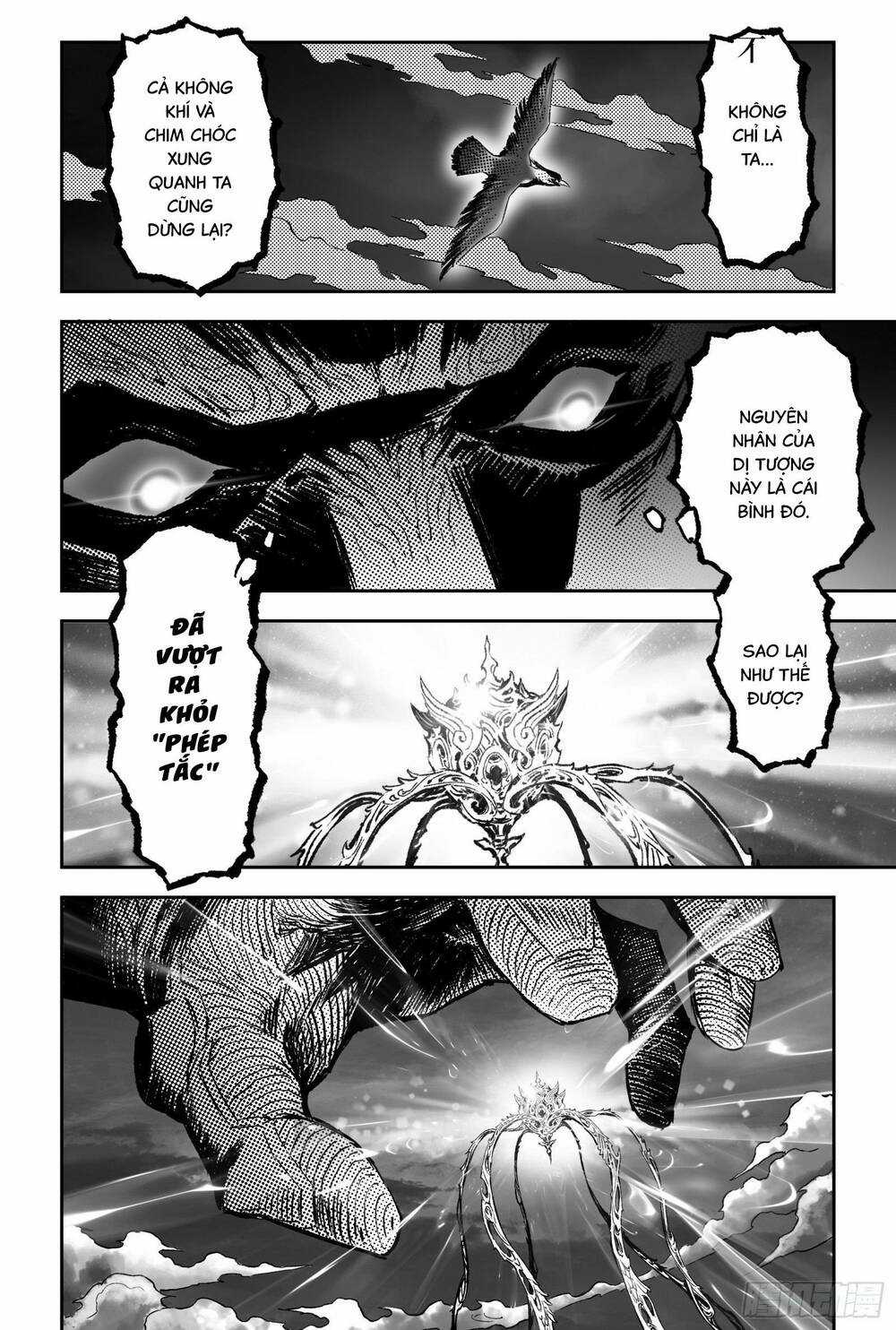 HUYỀN HẠO CHIẾN KÍ Chapter 248 trang 3