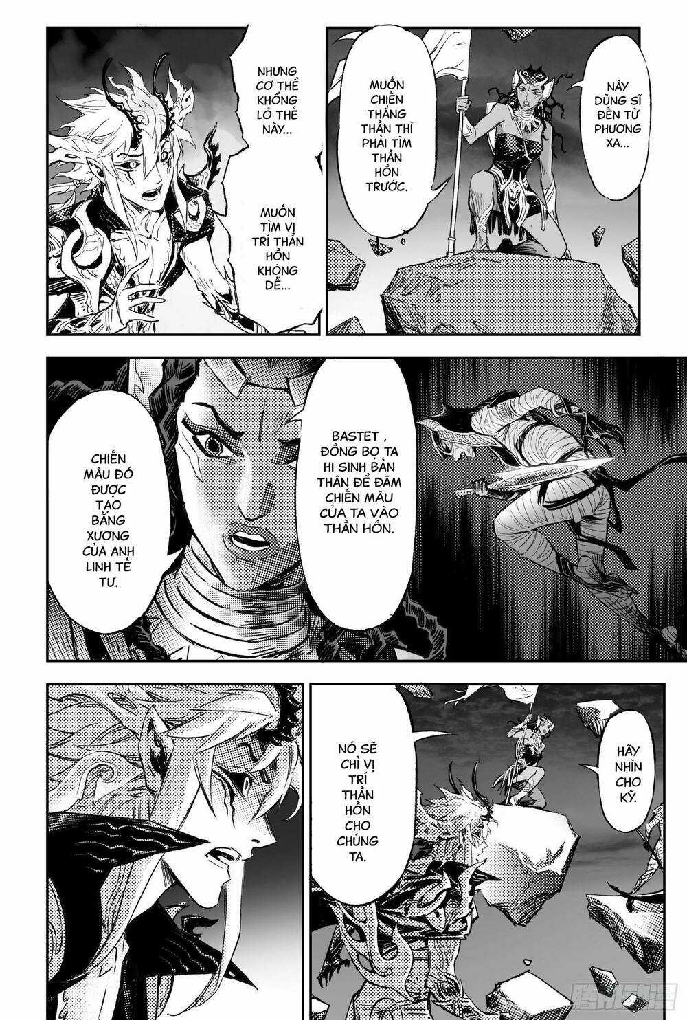 HUYỀN HẠO CHIẾN KÍ Chapter 249 trang 11