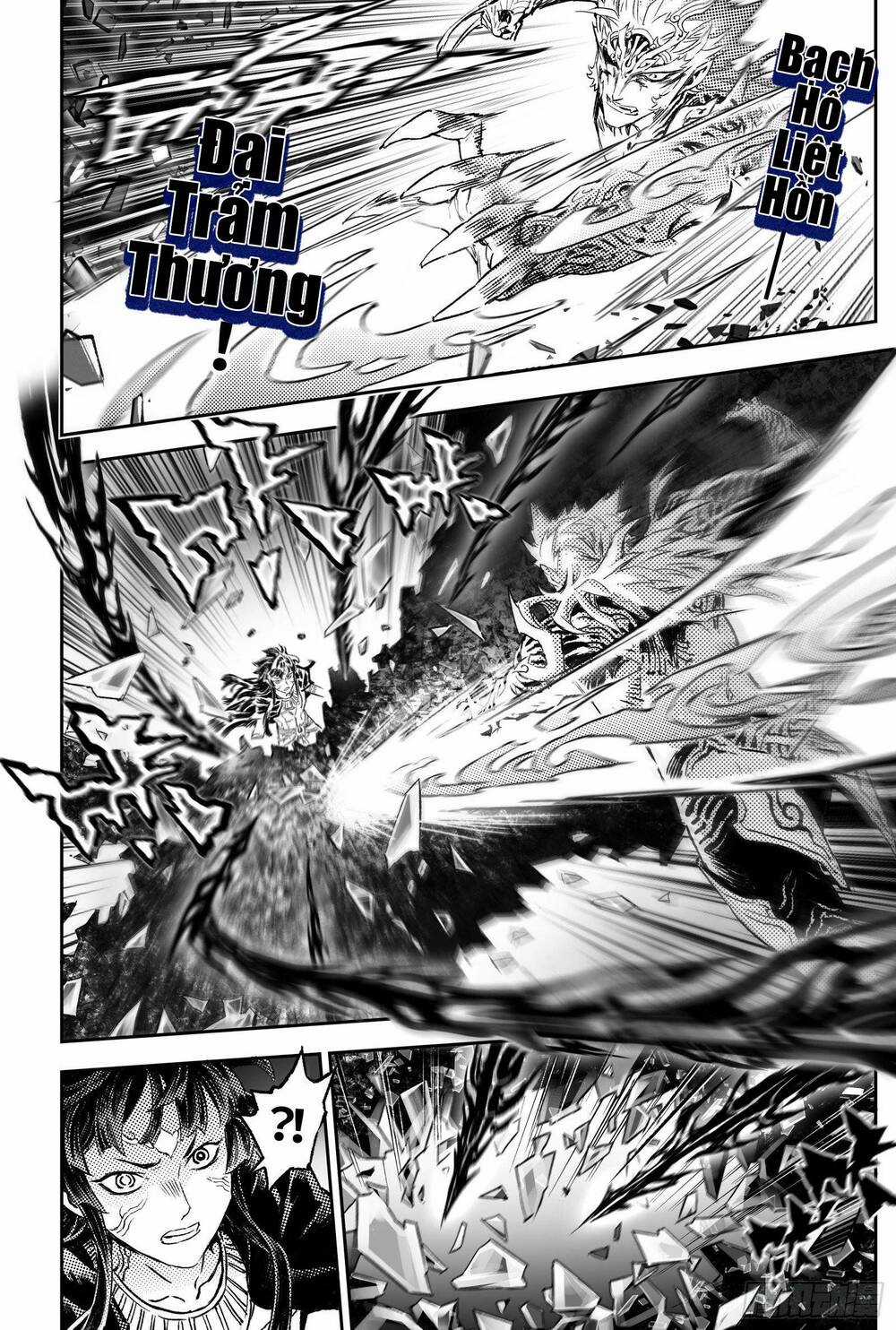 HUYỀN HẠO CHIẾN KÍ Chapter 249 trang 3