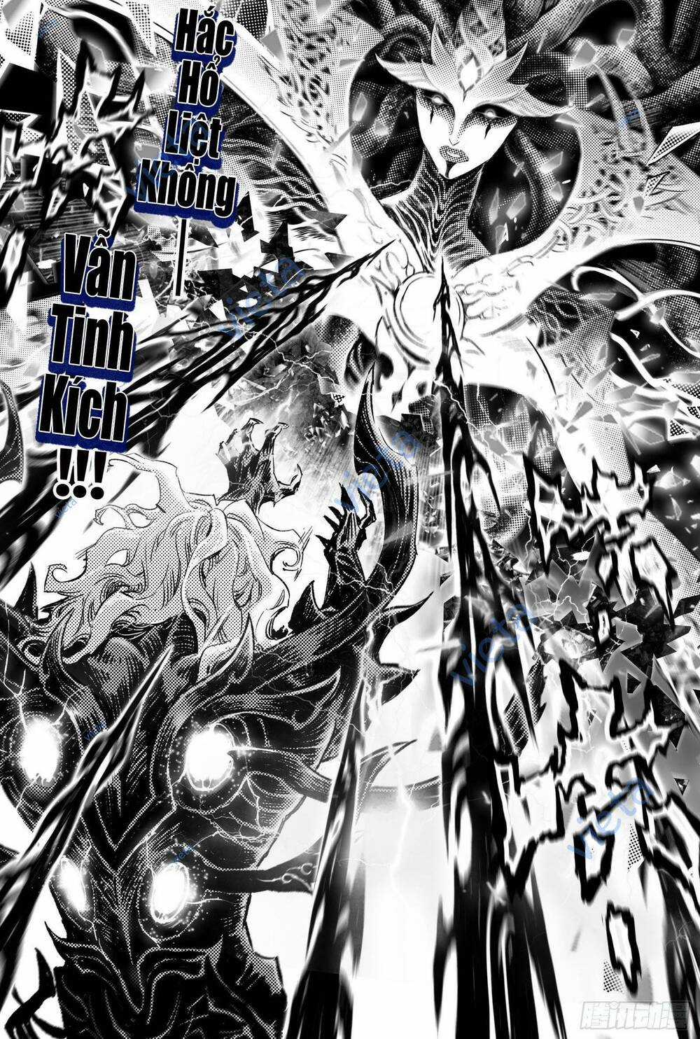 HUYỀN HẠO CHIẾN KÍ Chapter 249 trang 6