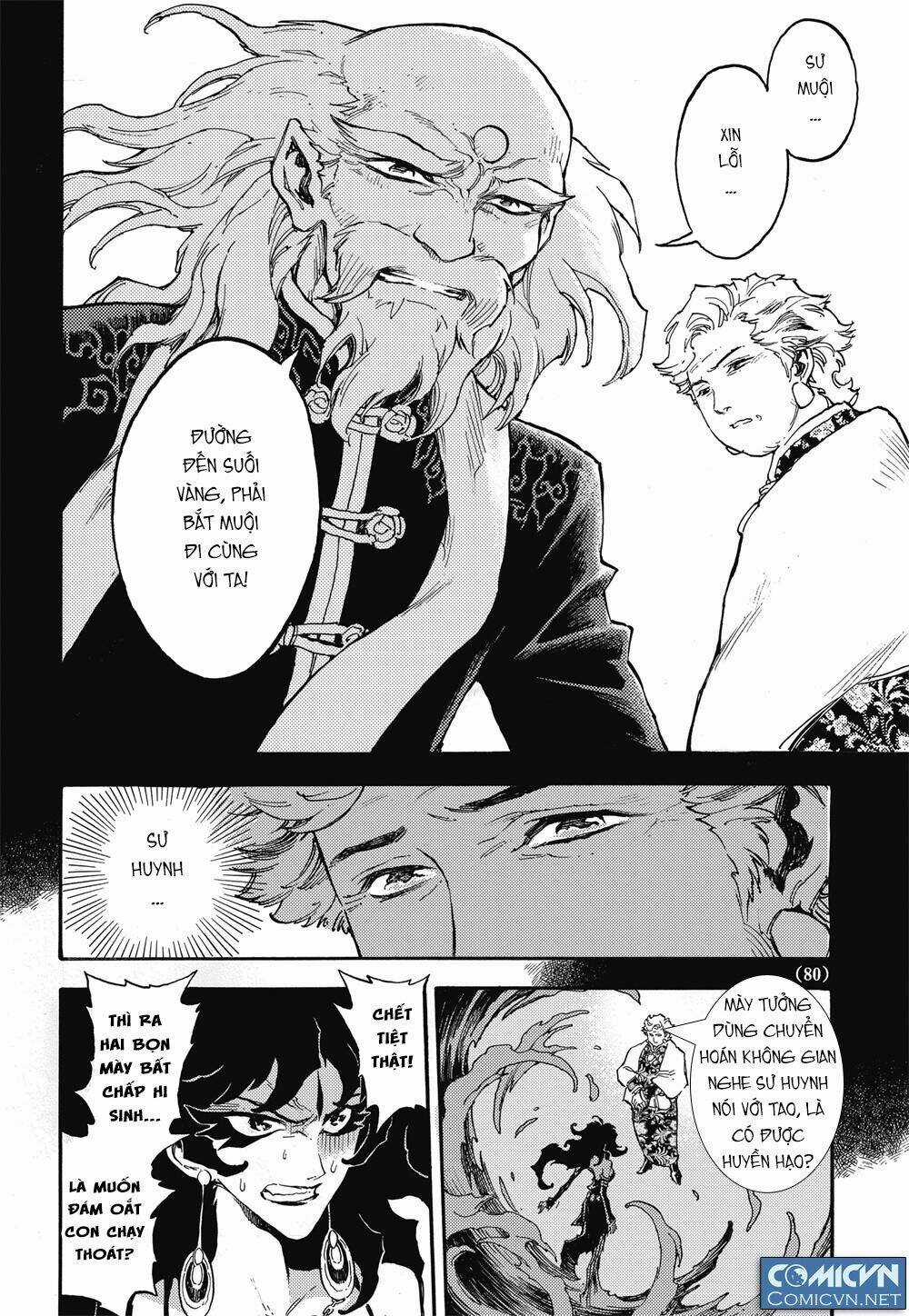 HUYỀN HẠO CHIẾN KÍ Chapter 25 trang 13