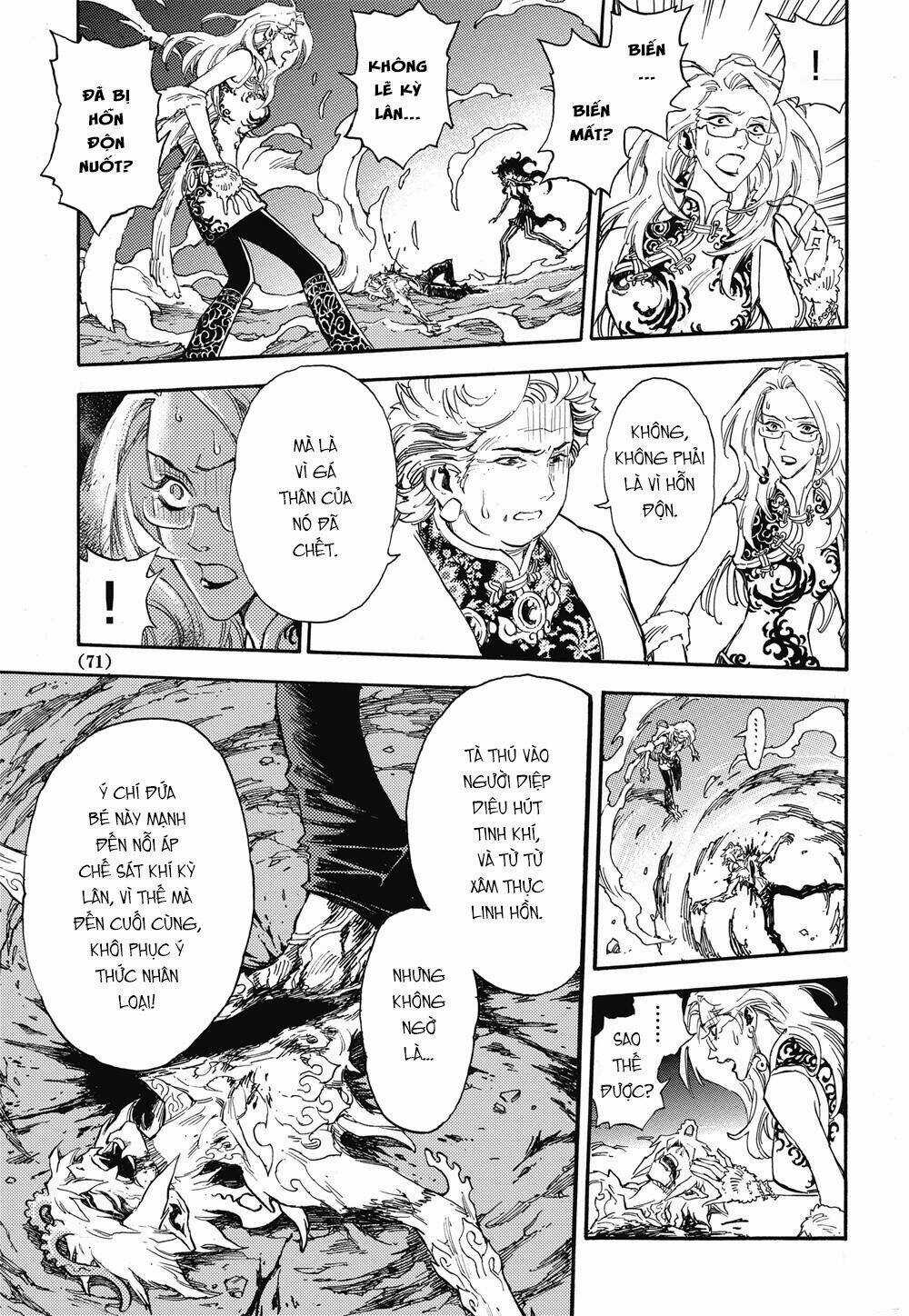 HUYỀN HẠO CHIẾN KÍ Chapter 25 trang 4