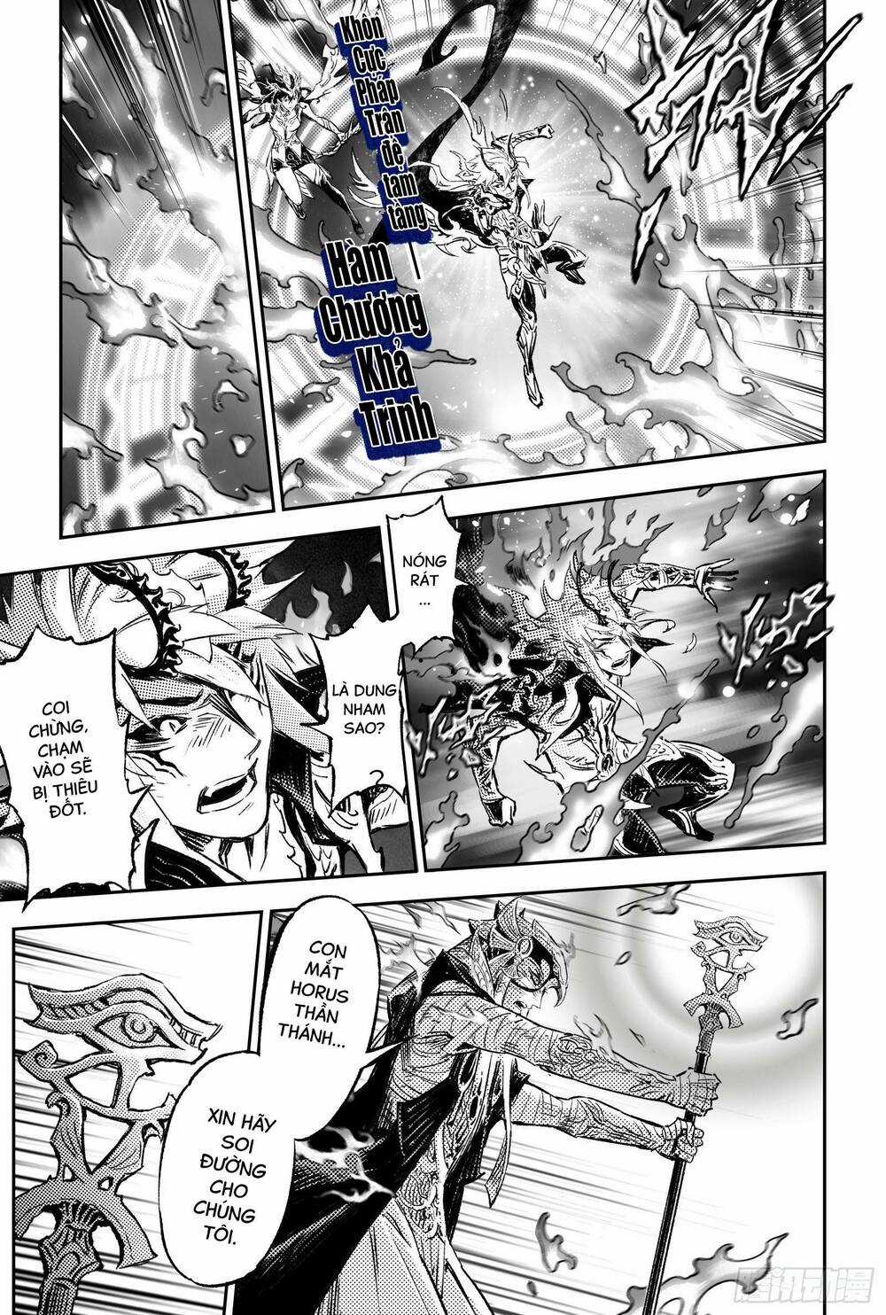 HUYỀN HẠO CHIẾN KÍ Chapter 250 trang 3