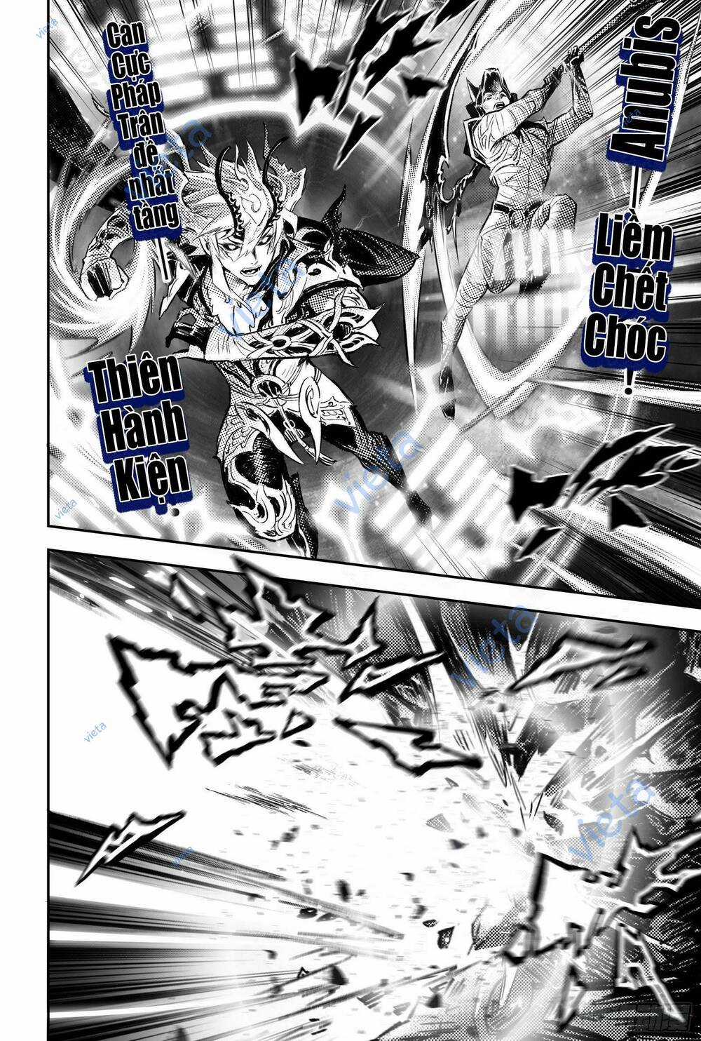 HUYỀN HẠO CHIẾN KÍ Chapter 250 trang 6