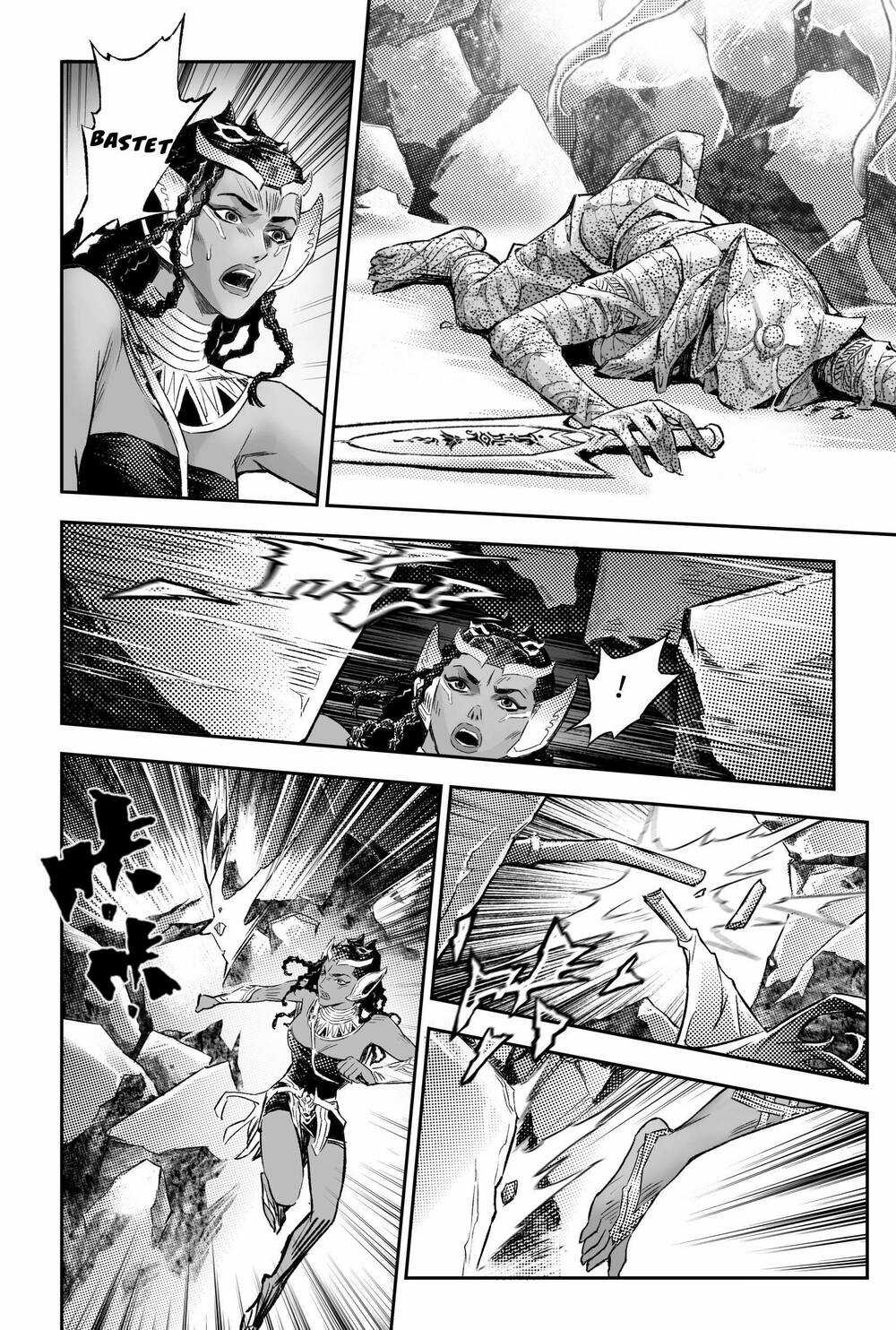 HUYỀN HẠO CHIẾN KÍ Chapter 251 trang 1