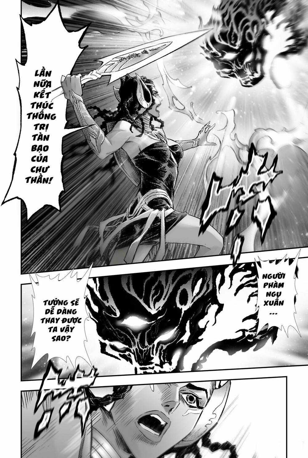 HUYỀN HẠO CHIẾN KÍ Chapter 251 trang 3