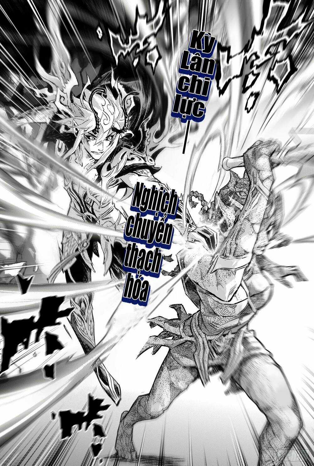 HUYỀN HẠO CHIẾN KÍ Chapter 251 trang 8