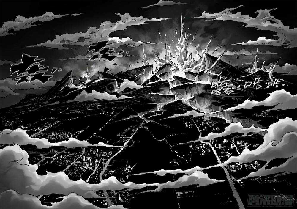 HUYỀN HẠO CHIẾN KÍ Chapter 252 trang 2