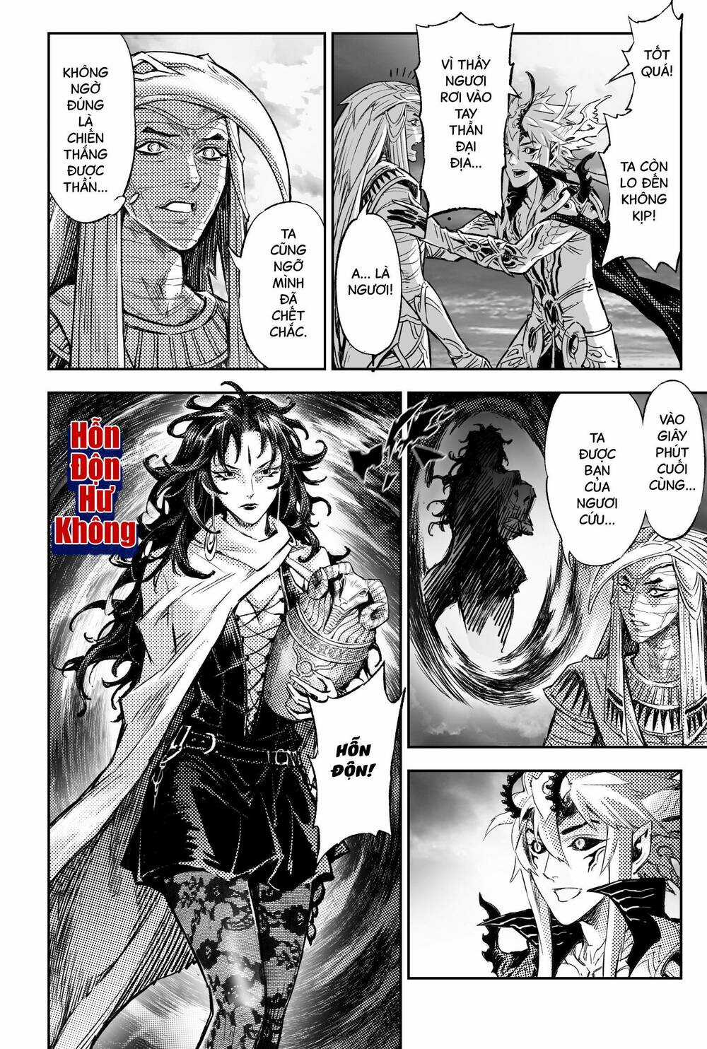 HUYỀN HẠO CHIẾN KÍ Chapter 252 trang 7