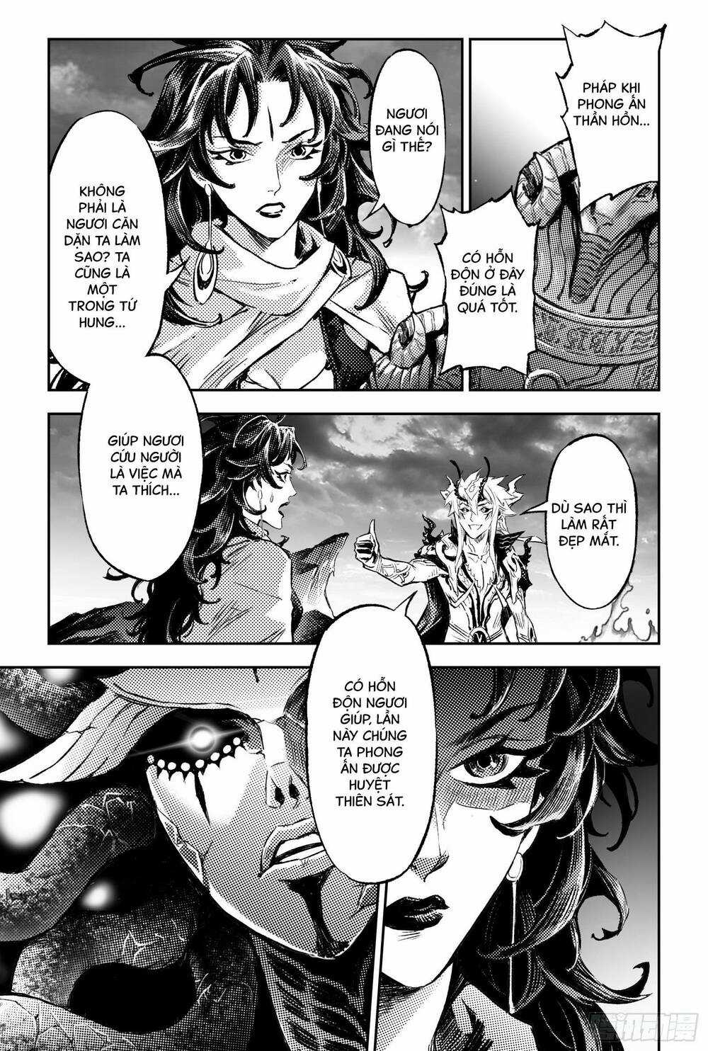 HUYỀN HẠO CHIẾN KÍ Chapter 252 trang 8