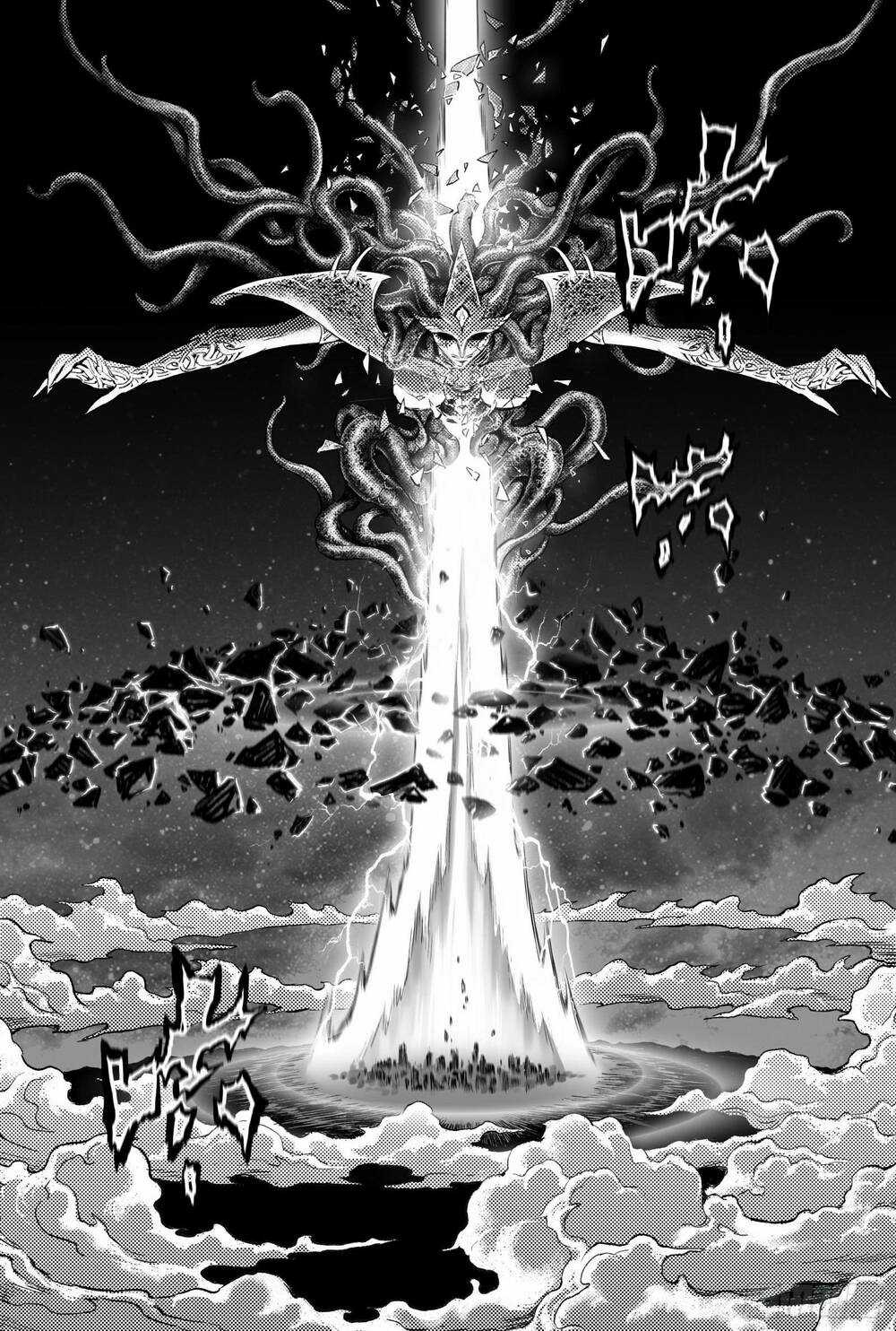 HUYỀN HẠO CHIẾN KÍ Chapter 253 trang 19