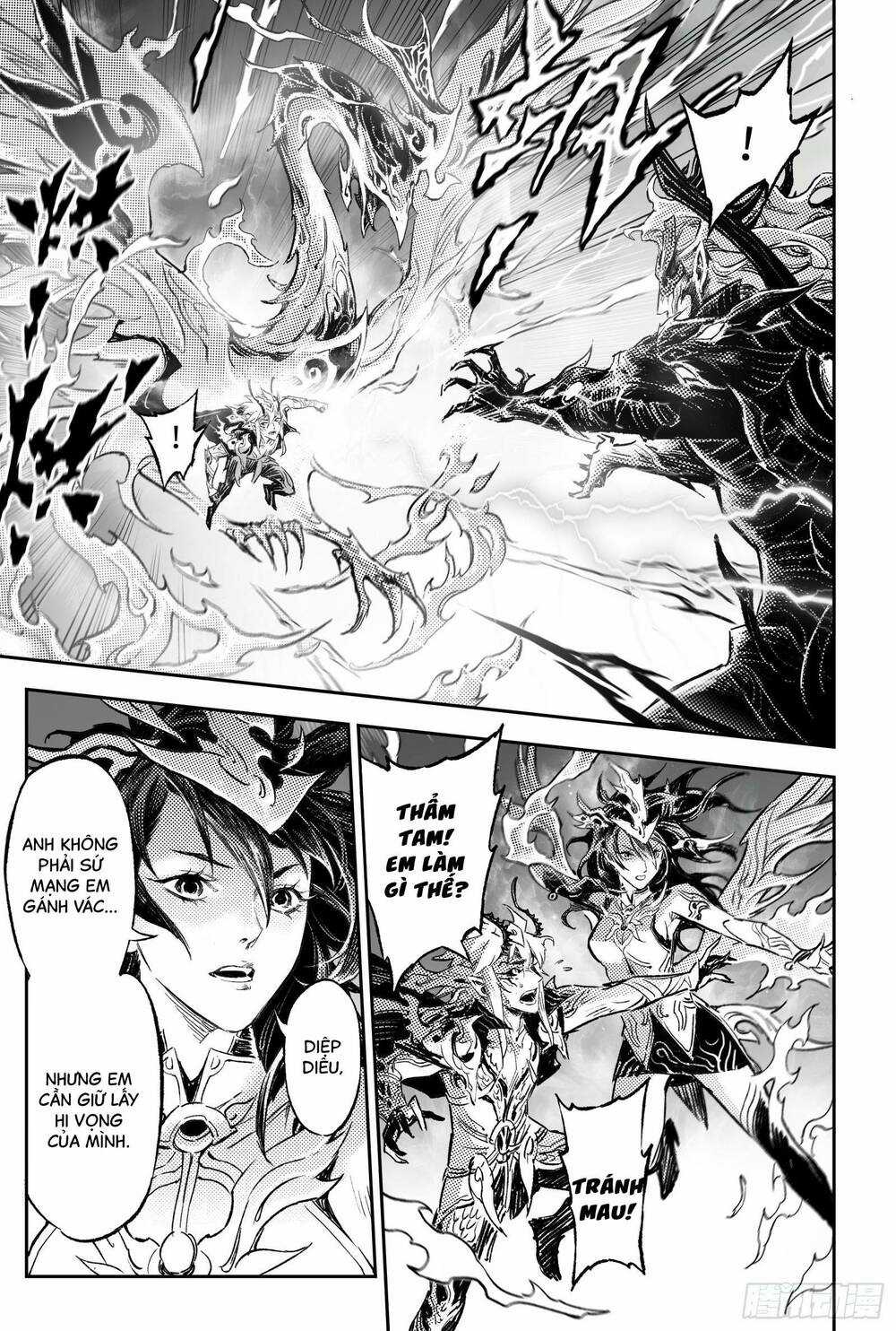 HUYỀN HẠO CHIẾN KÍ Chapter 254 trang 12