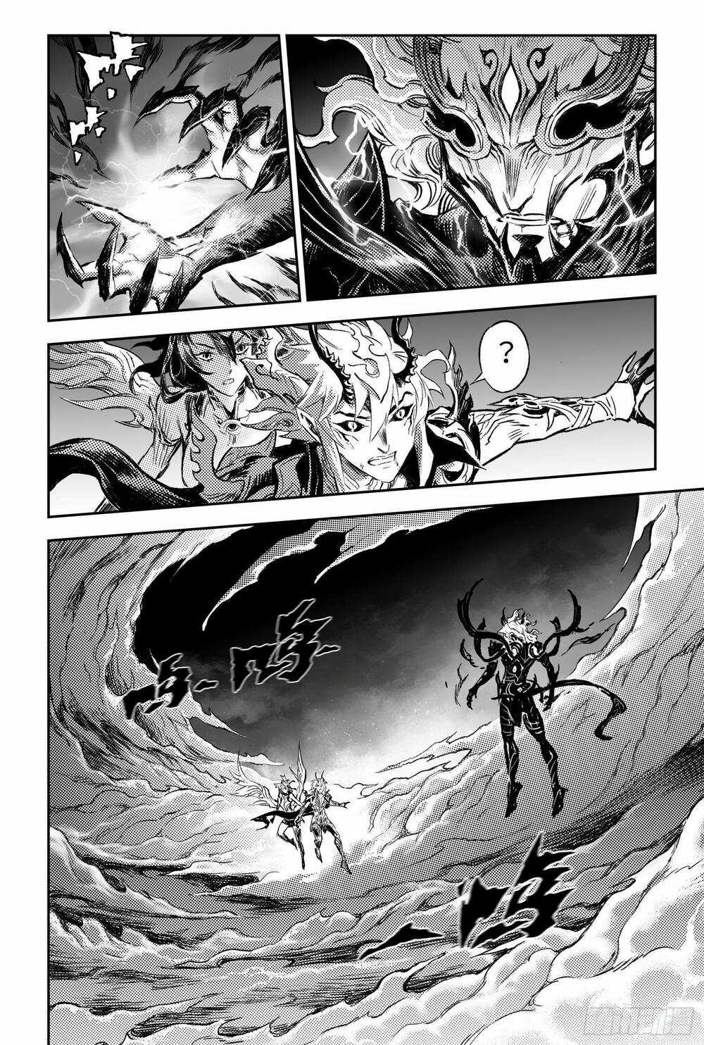 HUYỀN HẠO CHIẾN KÍ Chapter 254 trang 13