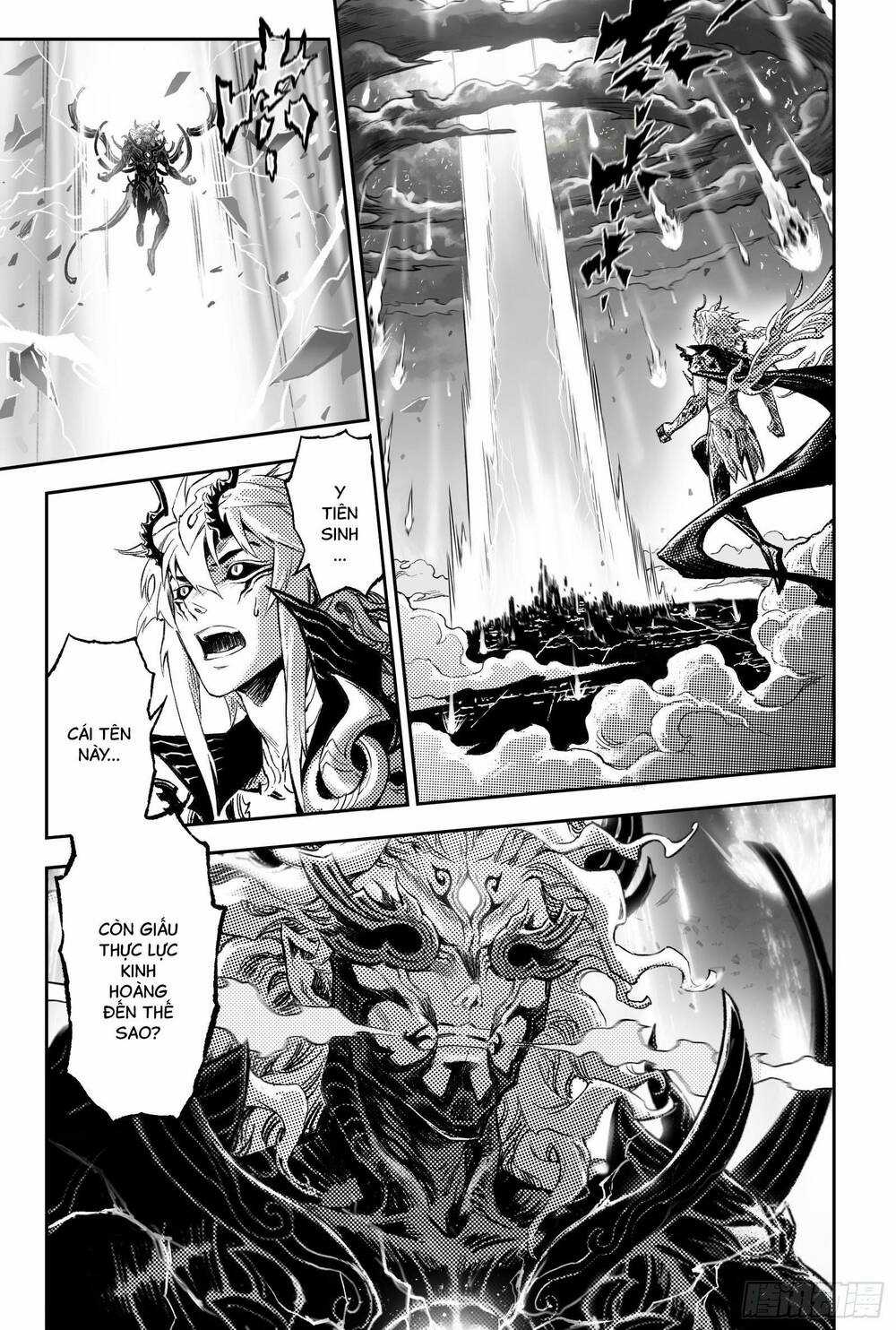 HUYỀN HẠO CHIẾN KÍ Chapter 254 trang 2