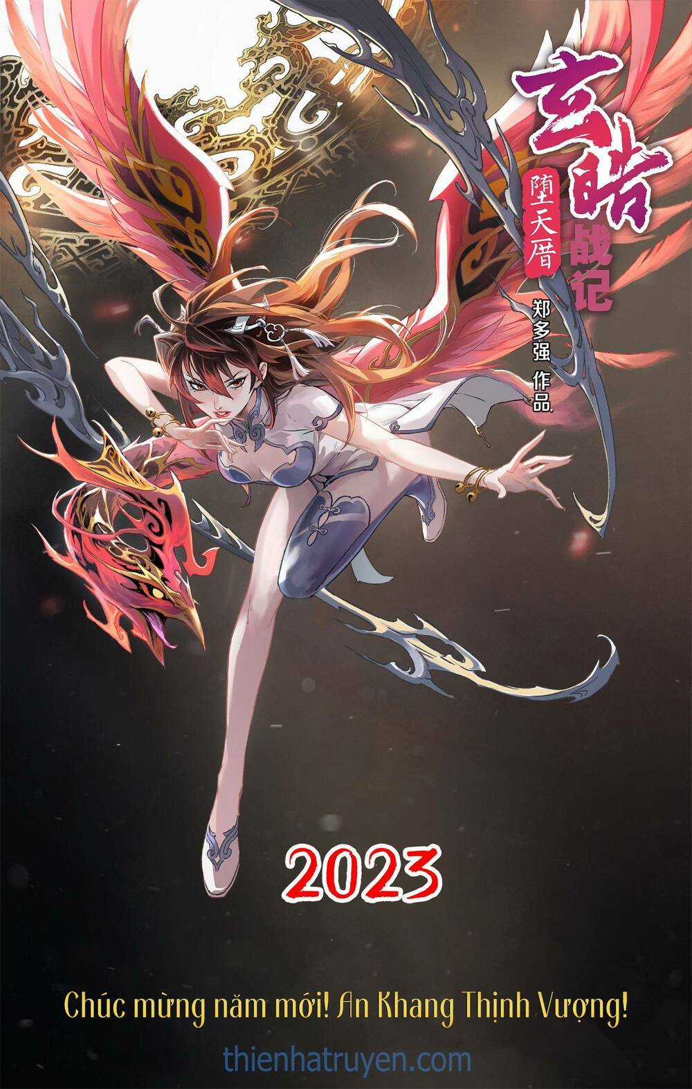 HUYỀN HẠO CHIẾN KÍ Chapter 254 trang 21