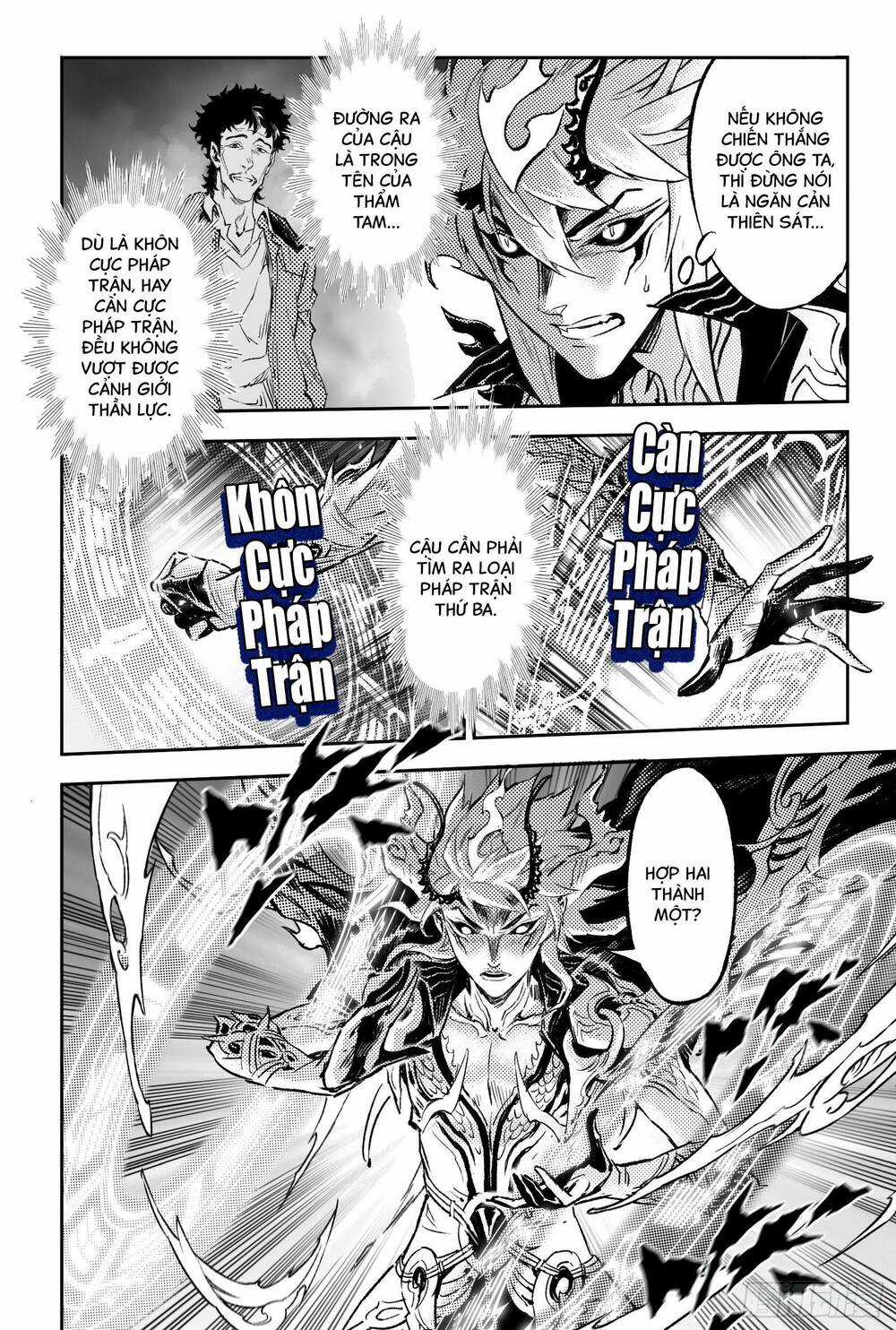 HUYỀN HẠO CHIẾN KÍ Chapter 254 trang 3