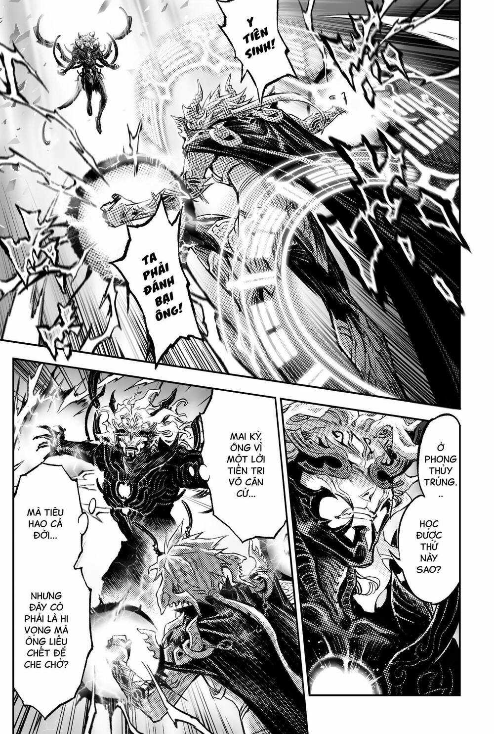 HUYỀN HẠO CHIẾN KÍ Chapter 254 trang 4