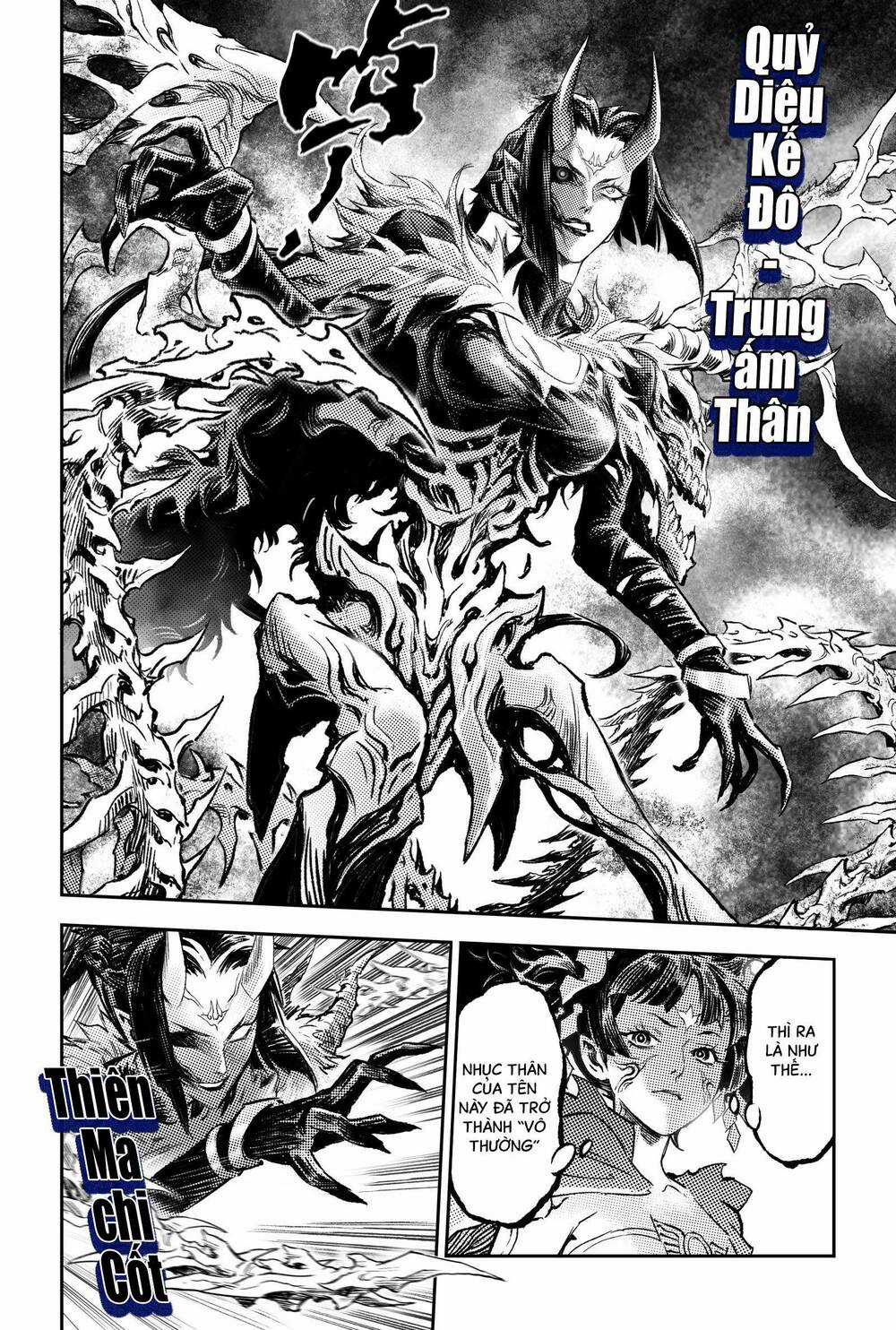 HUYỀN HẠO CHIẾN KÍ Chapter 255 trang 12