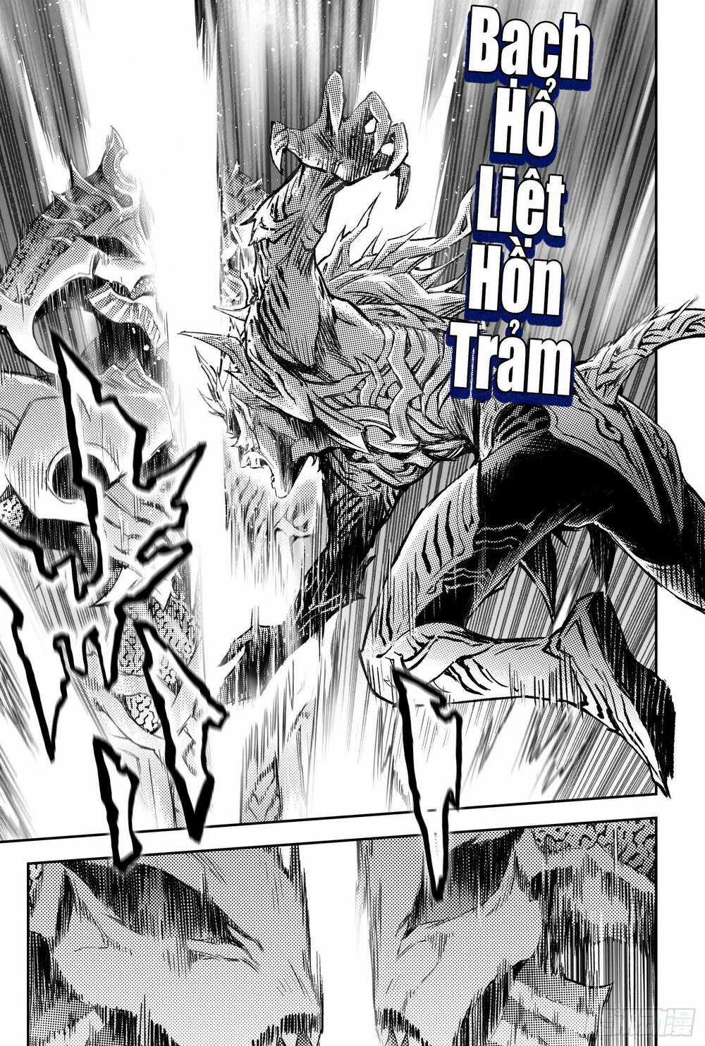 HUYỀN HẠO CHIẾN KÍ Chapter 257 trang 2