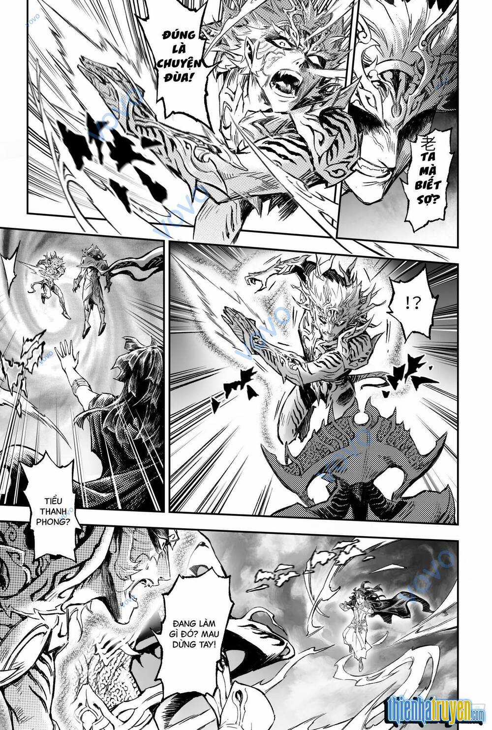 HUYỀN HẠO CHIẾN KÍ Chapter 257 trang 6