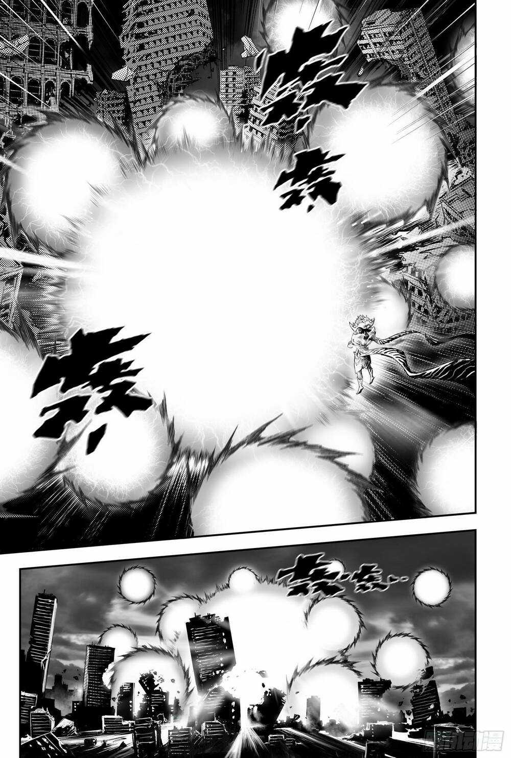 HUYỀN HẠO CHIẾN KÍ Chapter 258 trang 10