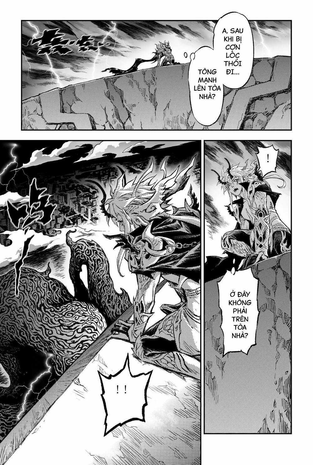 HUYỀN HẠO CHIẾN KÍ Chapter 258 trang 14